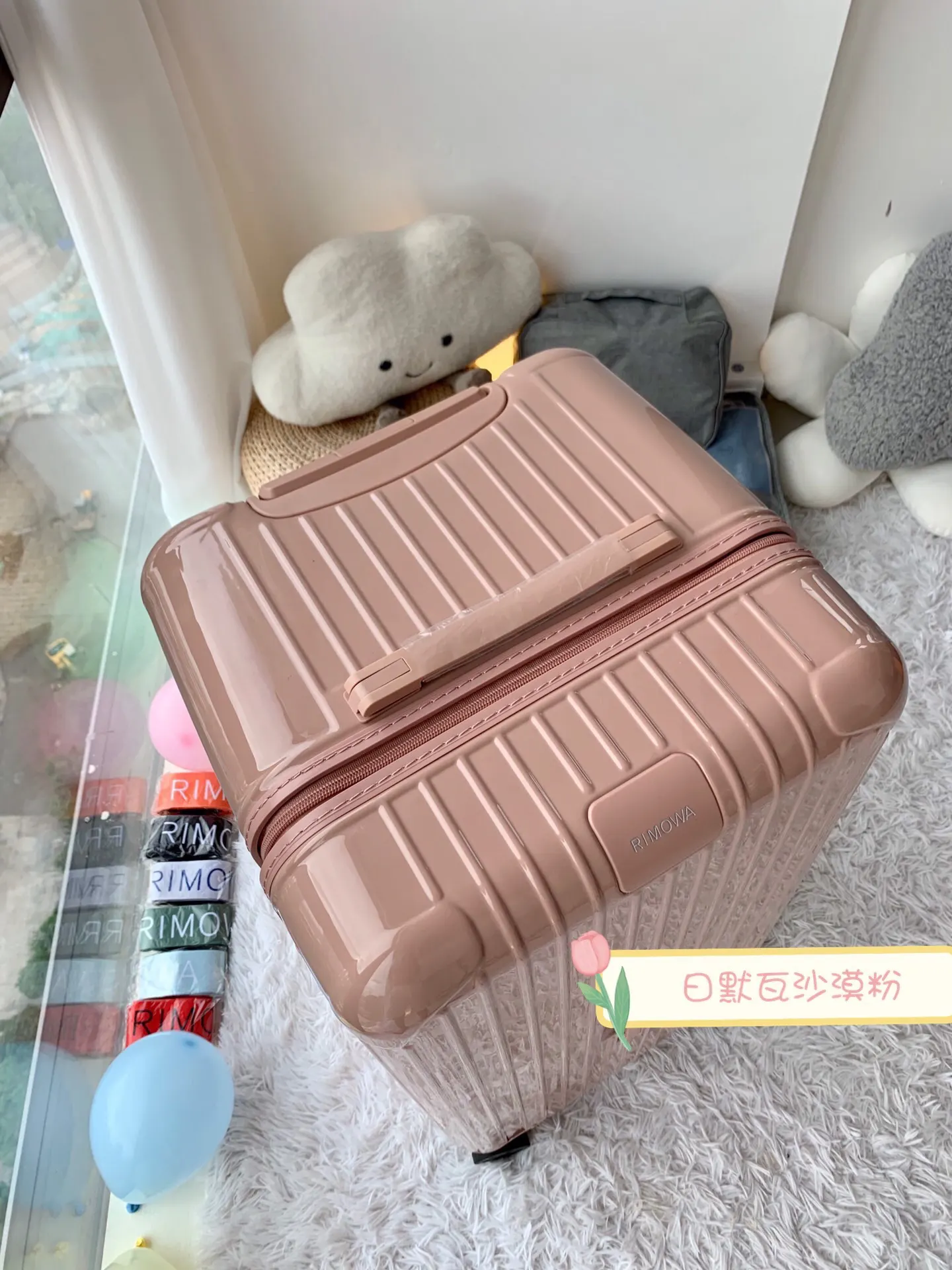 黑色 白色 日默瓦rimowa拉杆箱行李箱登机箱旅行箱方胖子運動 旅行拉杆款 輕便出行款