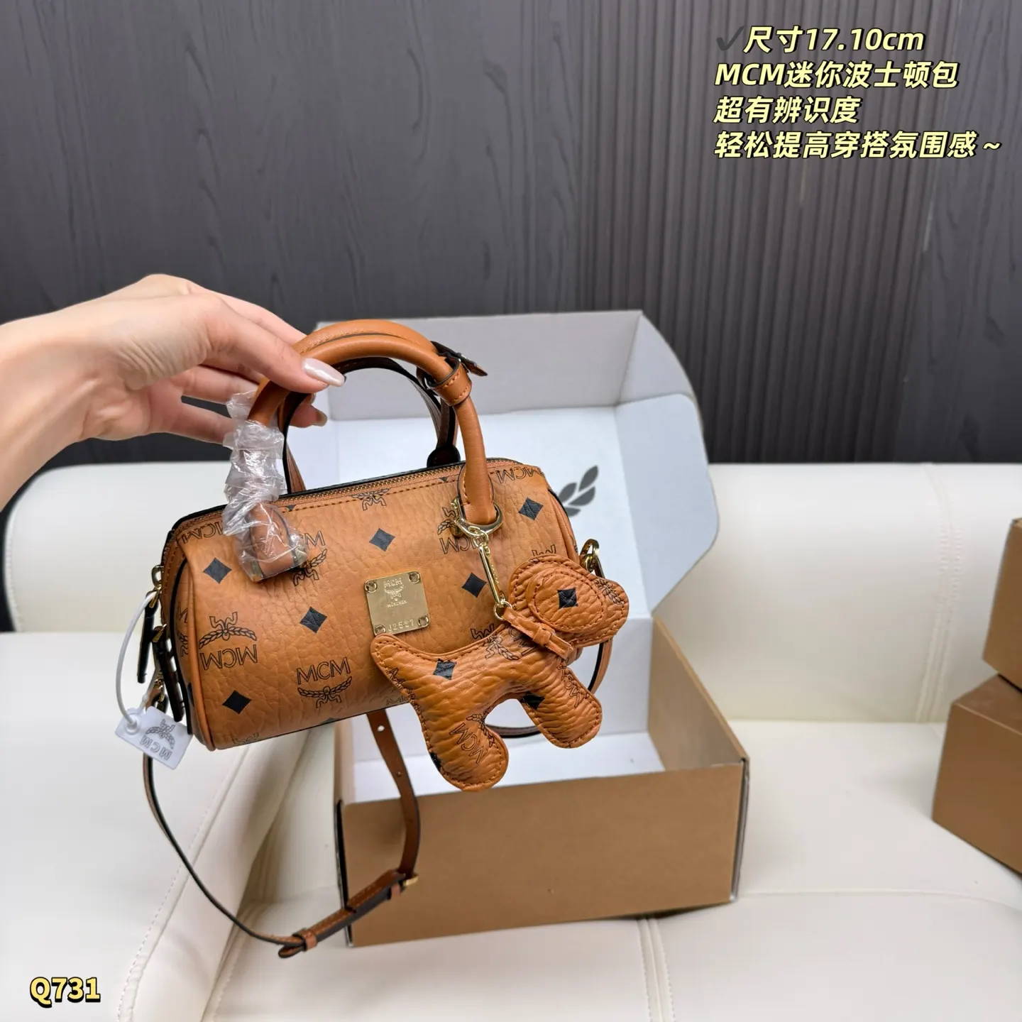 老花 干邑色带橘调 阳光下泛金光 低调又高级 秋冬穿搭必备 收纳包 旅行收纳款
