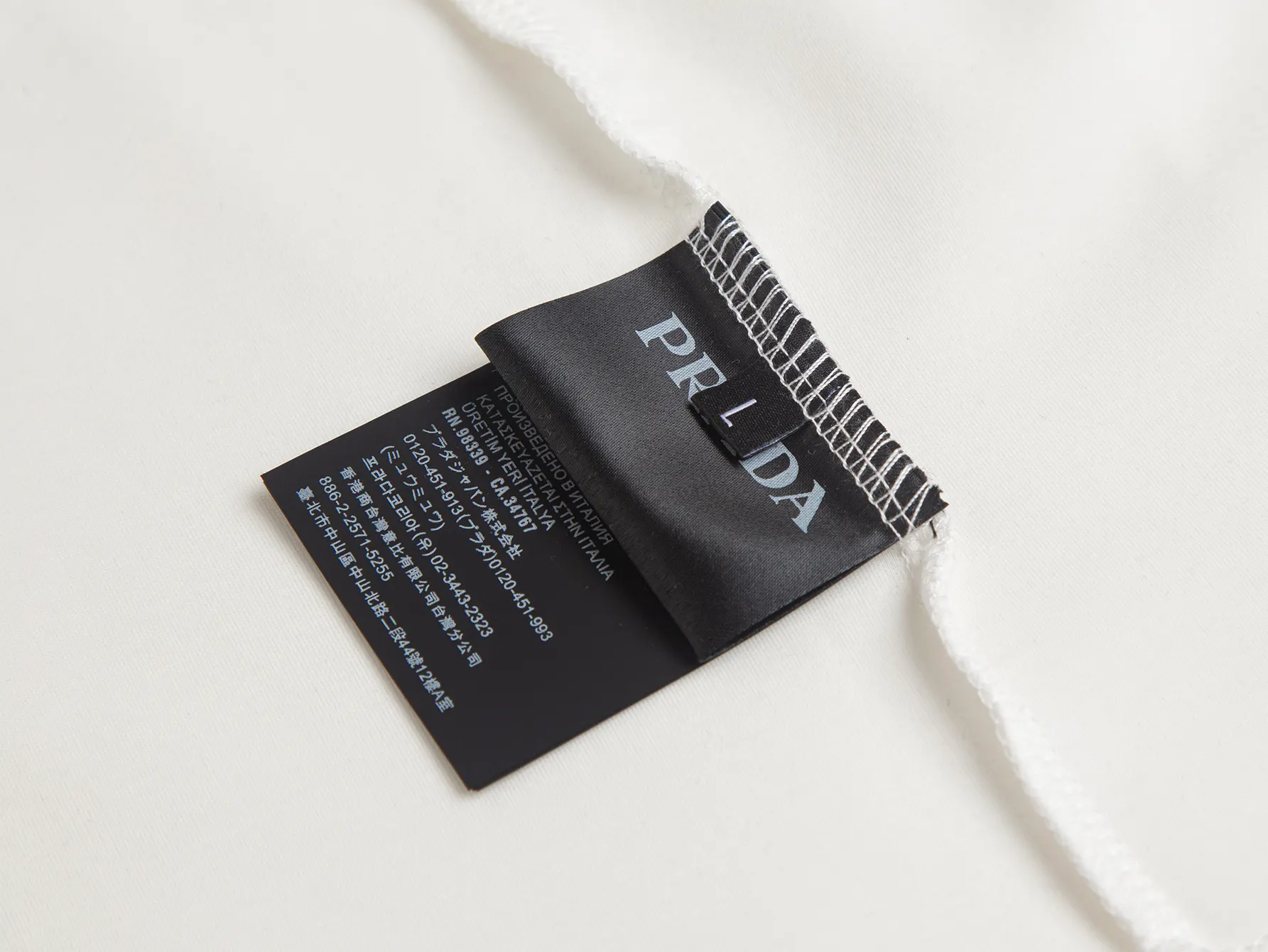 Prada T-Shirt Cotton