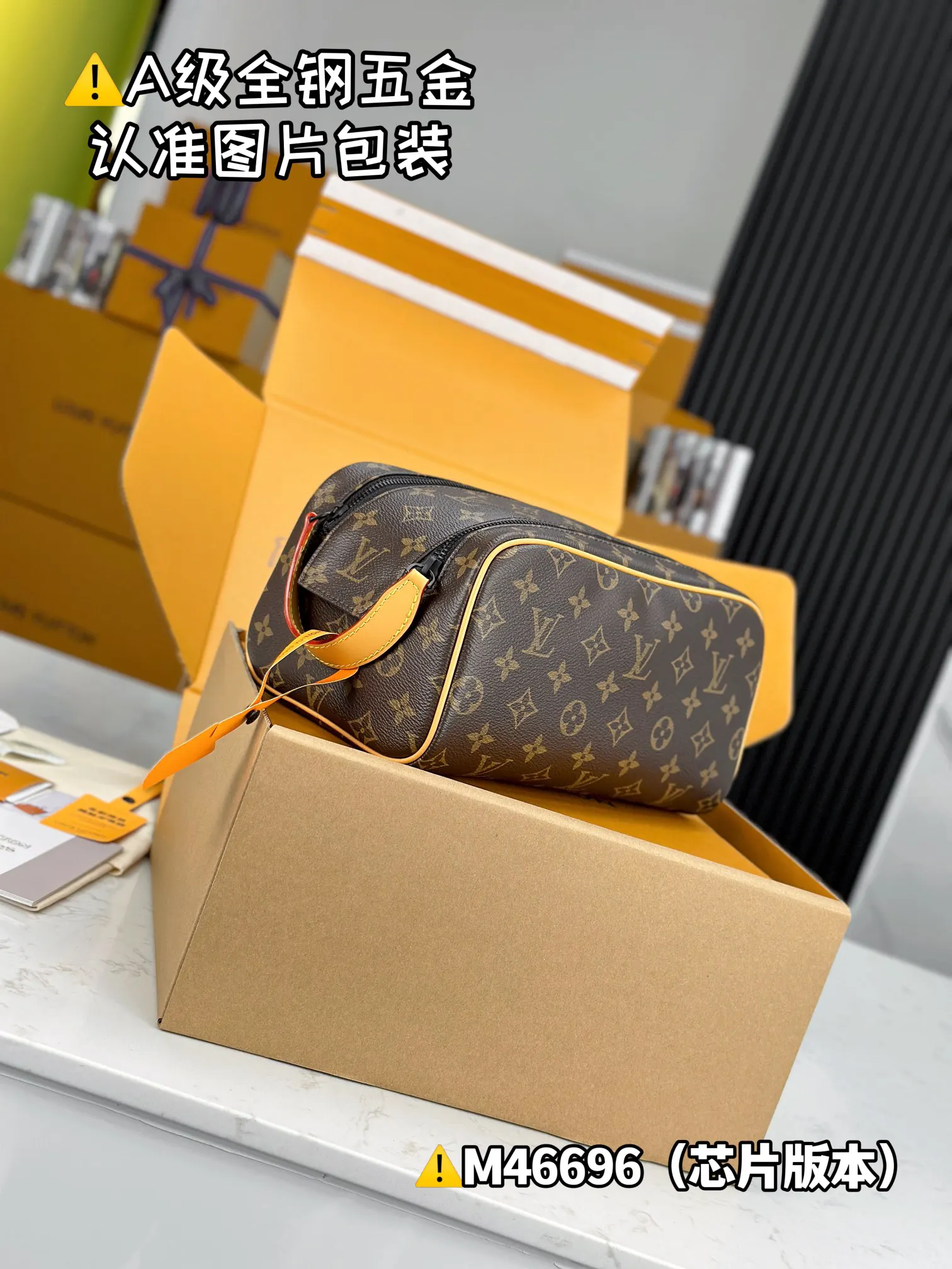 Organizer Pouch Travel