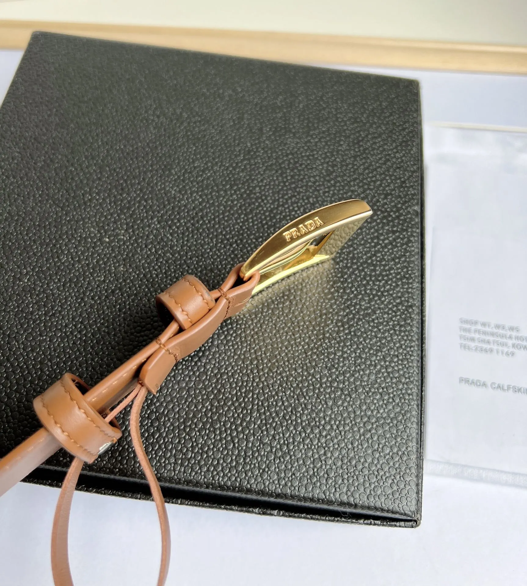 Prada 棕色皮革腰带 金色方扣款
