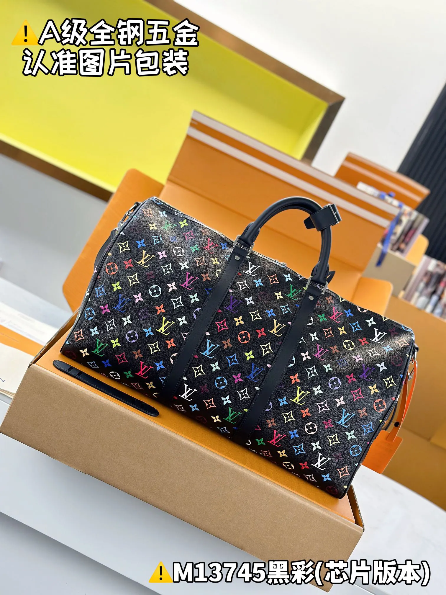 Louis Vuitton Black Monogram Fashion Item Travel | ORBUYBAG
