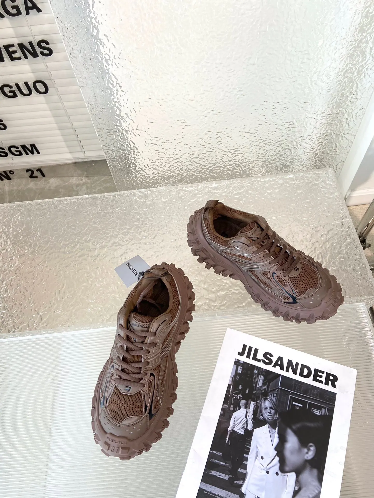 Balenciaga Track Sneakers