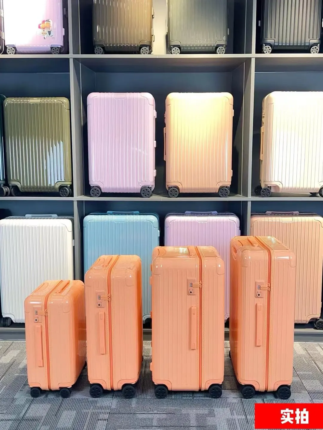 Suitcase Travel Lightweight