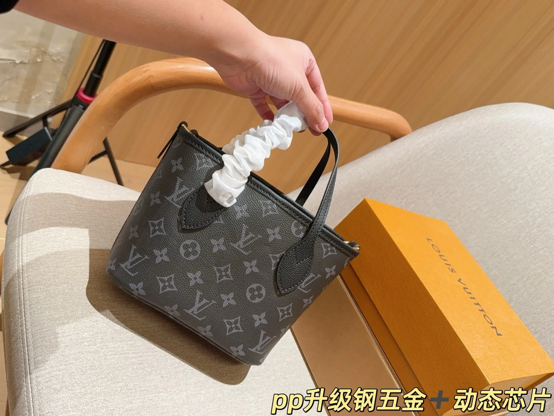 LV Neverfull 托特包 大容量托特款