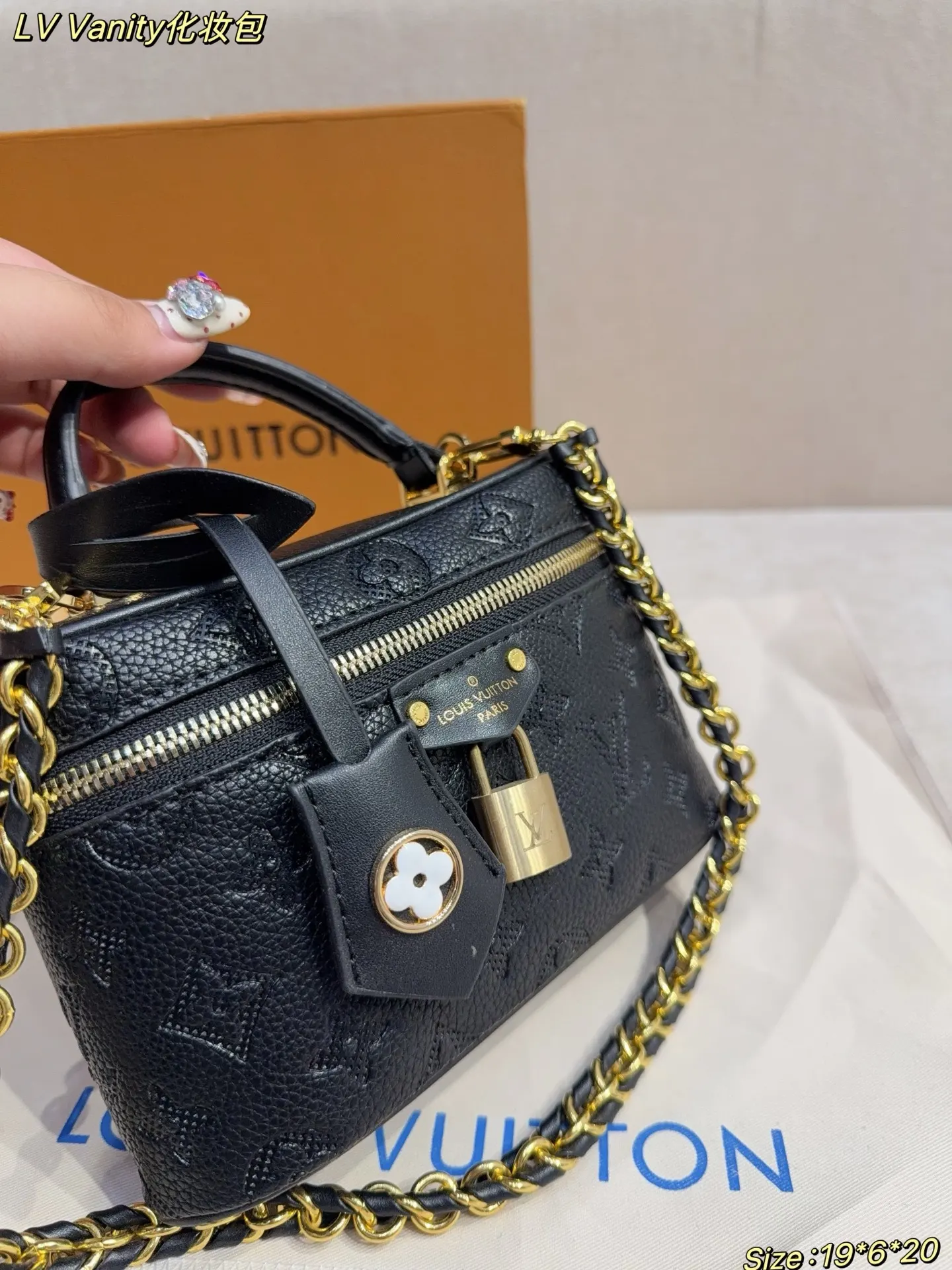LV 黑色 金色 牛皮 鏈條包 精致鏈條款