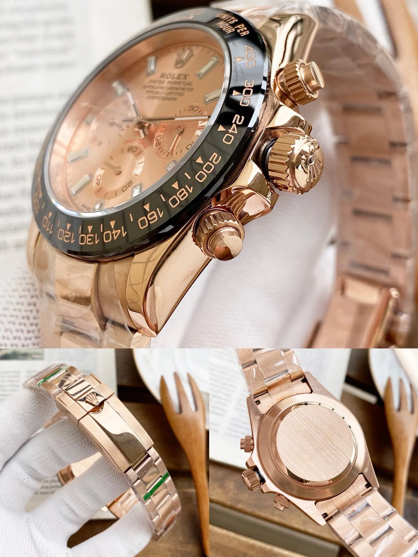 Black Watch Classic