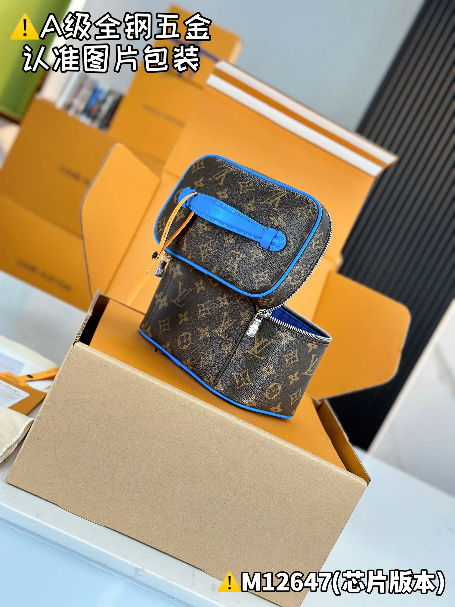 Cosmetic Pouch