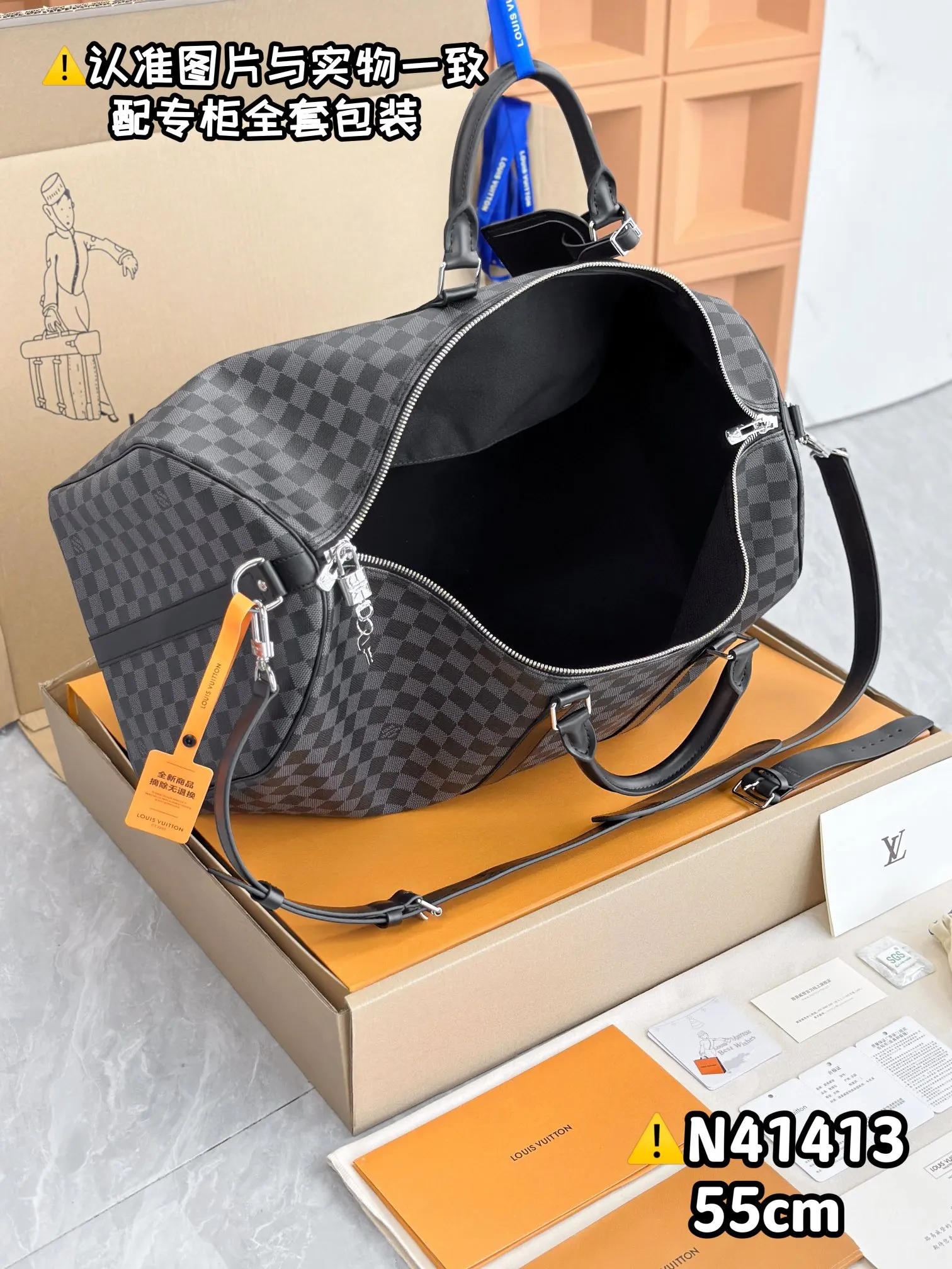 Fashion Item Travel Canvas Image 9 Fashion Item Travel Canvas Image 9