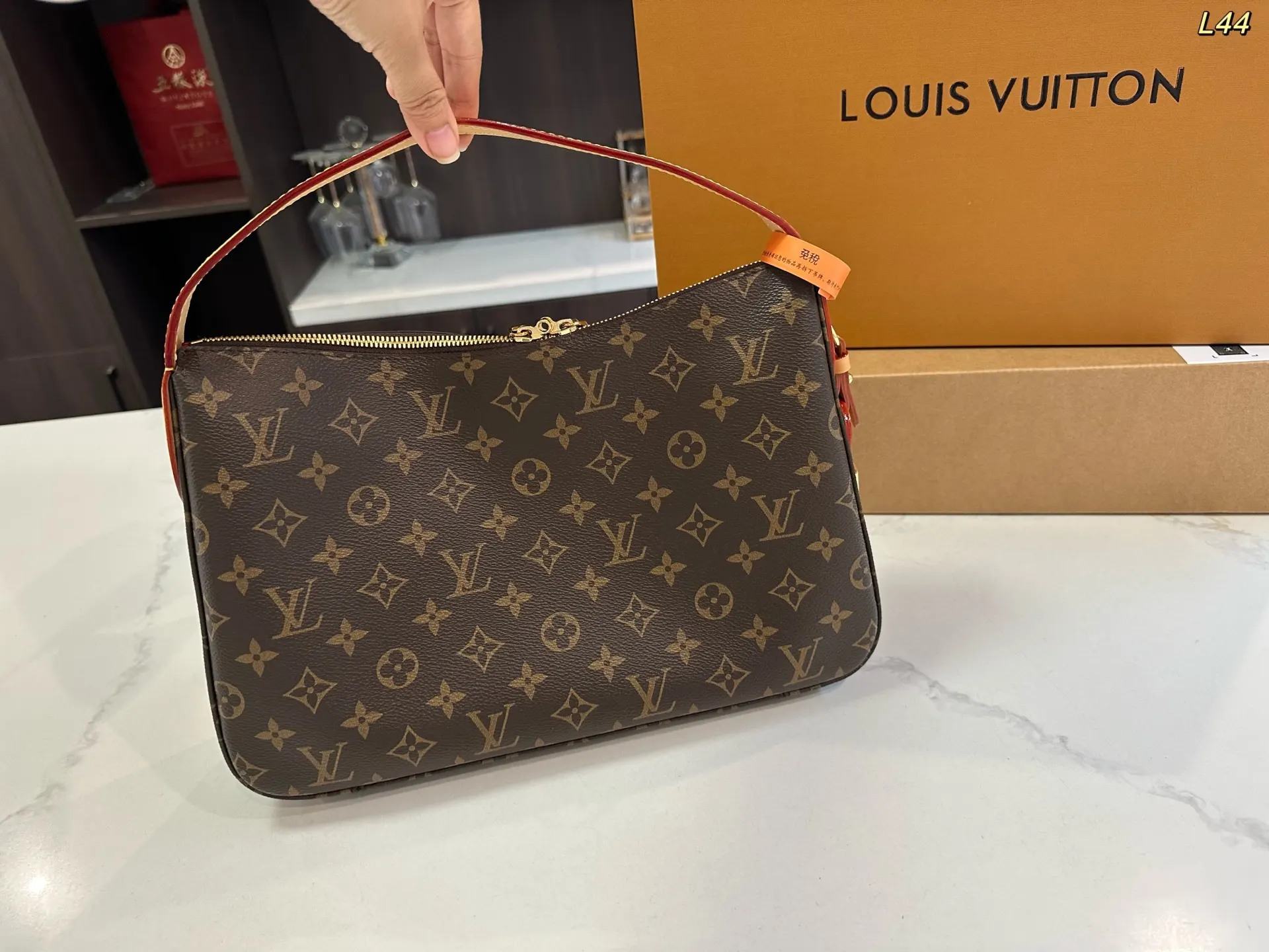 Louis Vuitton Brown Gold Hobo Shoulder Bag Vintage