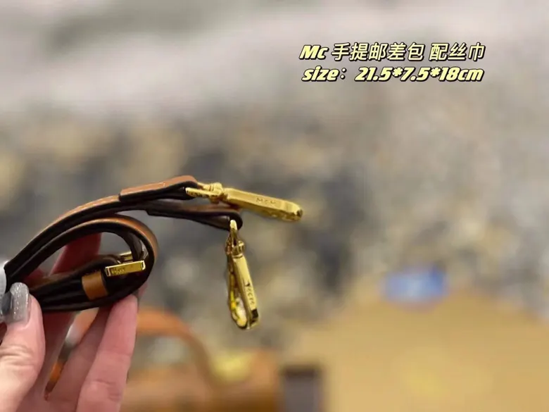 皮革 Mc ｜手提邮差包 对花剪裁 顏色真的是太好看啦 斜背包 輕便斜挎款