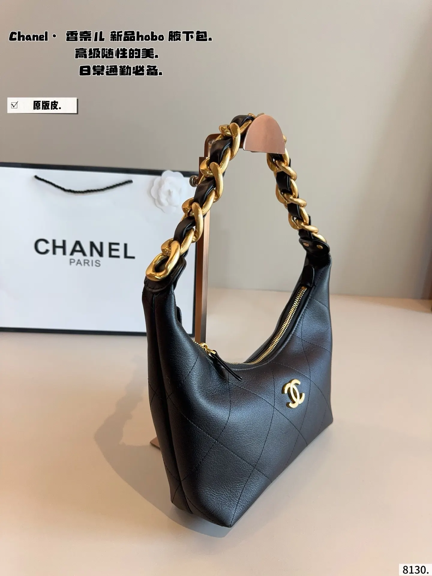 CHANEL 纯皮 單肩包 百搭經典 精致的一 日常單肩背款
