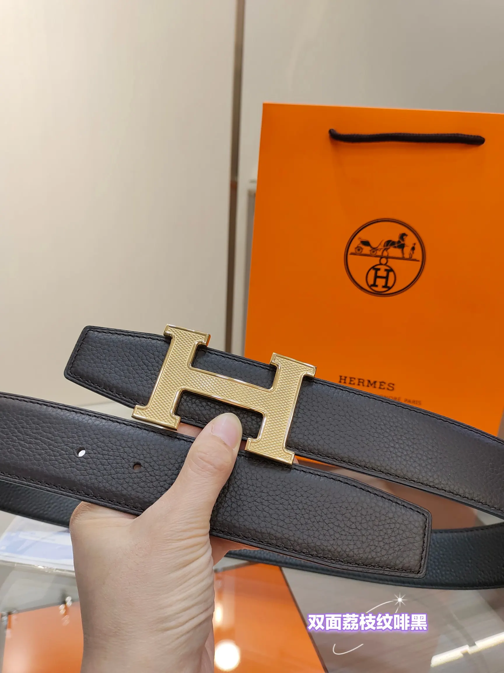 Hermès 牛皮 腰帶 精致配飾(數字3) Hermès 牛皮 腰帶 精致配飾(數字3)