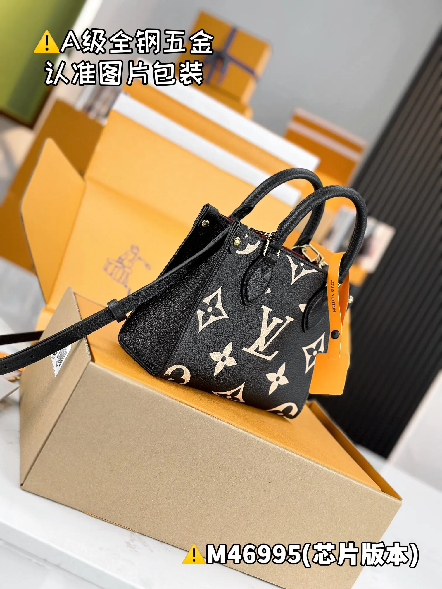 LV Onthego 黑色老花手袋 迷你圆筒款｜ORBUYBAG 岚奢包高端时尚精品