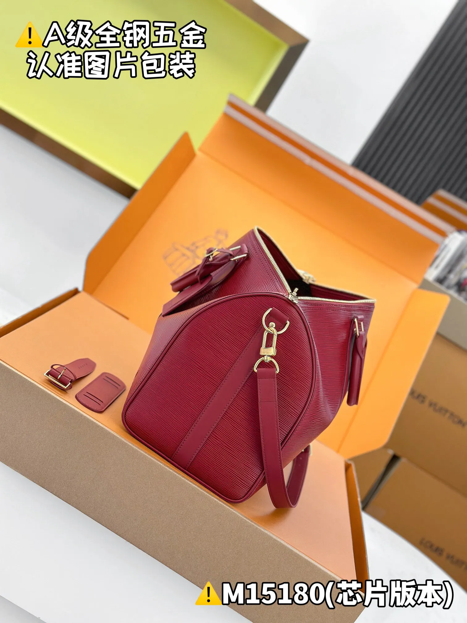 LV Keepall Travel Bag Large Capacity Travel Model | ORBUYBAG High-End Fashion Boutique
