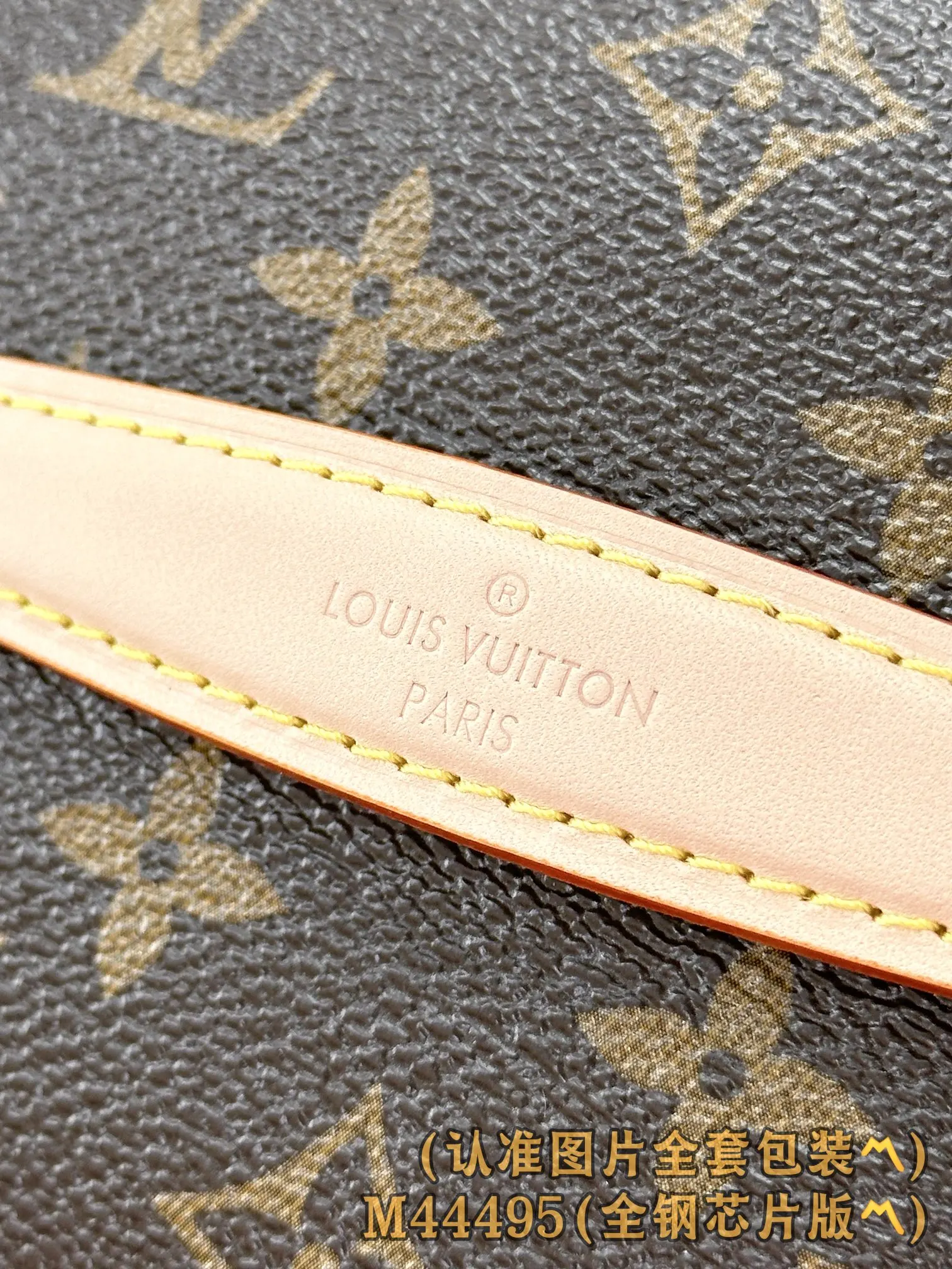 LV 帆布 手提包 通勤手提款