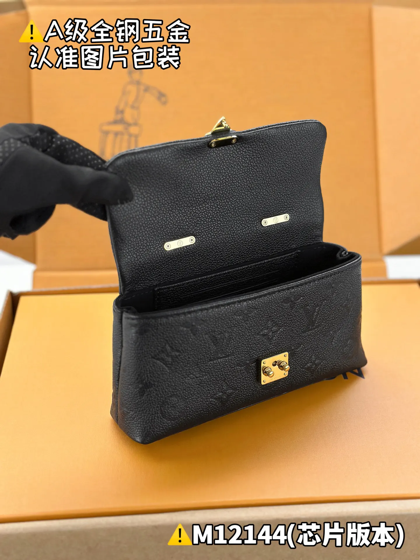 LV handbag Image 8 LV handbag Image 8