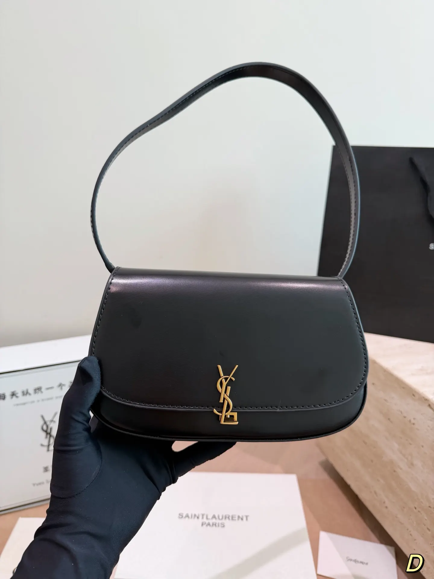 YSL 牛皮 盒 Solferino 细牙签 腋下包 复古腋下背款