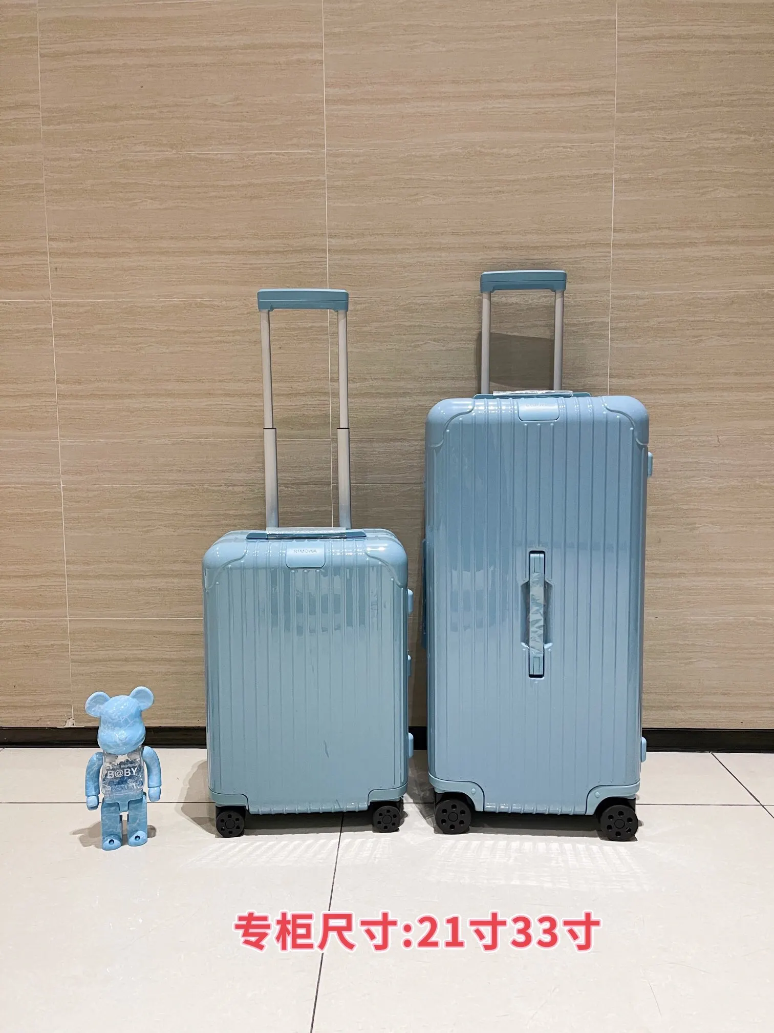 Rimowa Black White Suitcase Travel Lightweight