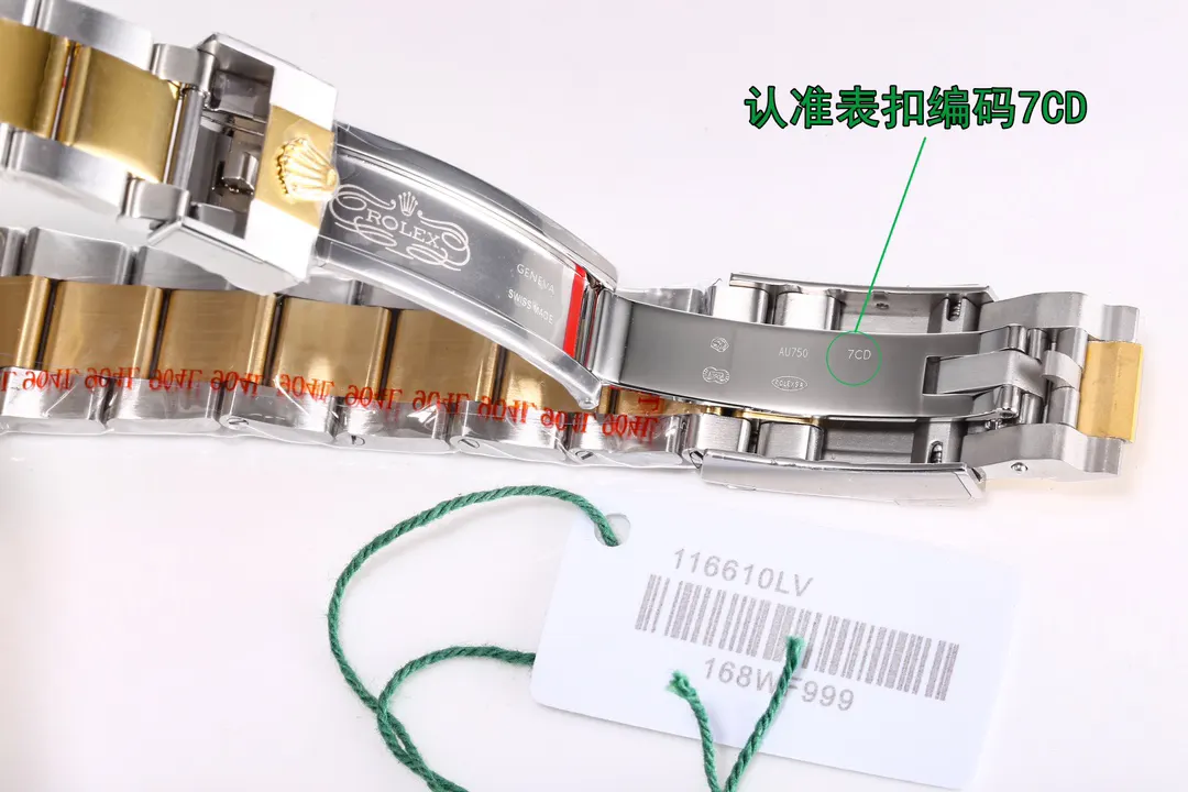 Rolex 市场货众多 ean厂凭借多 制表经验 一直被众多表友 手錶 經典腕表款