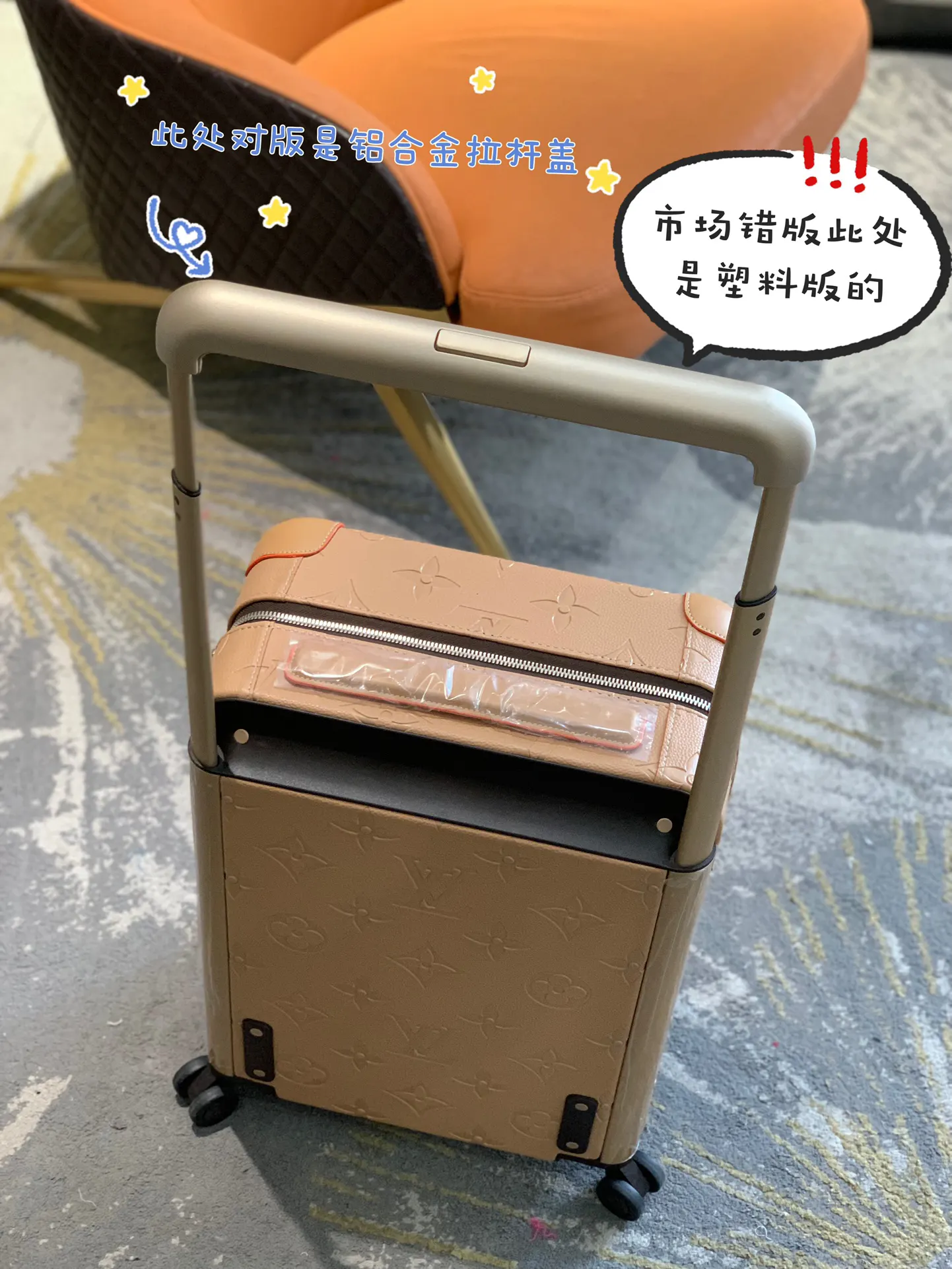 灰色 銀色 拉杆真皮包裹 行李箱 旅行拉杆款 輕便出行款