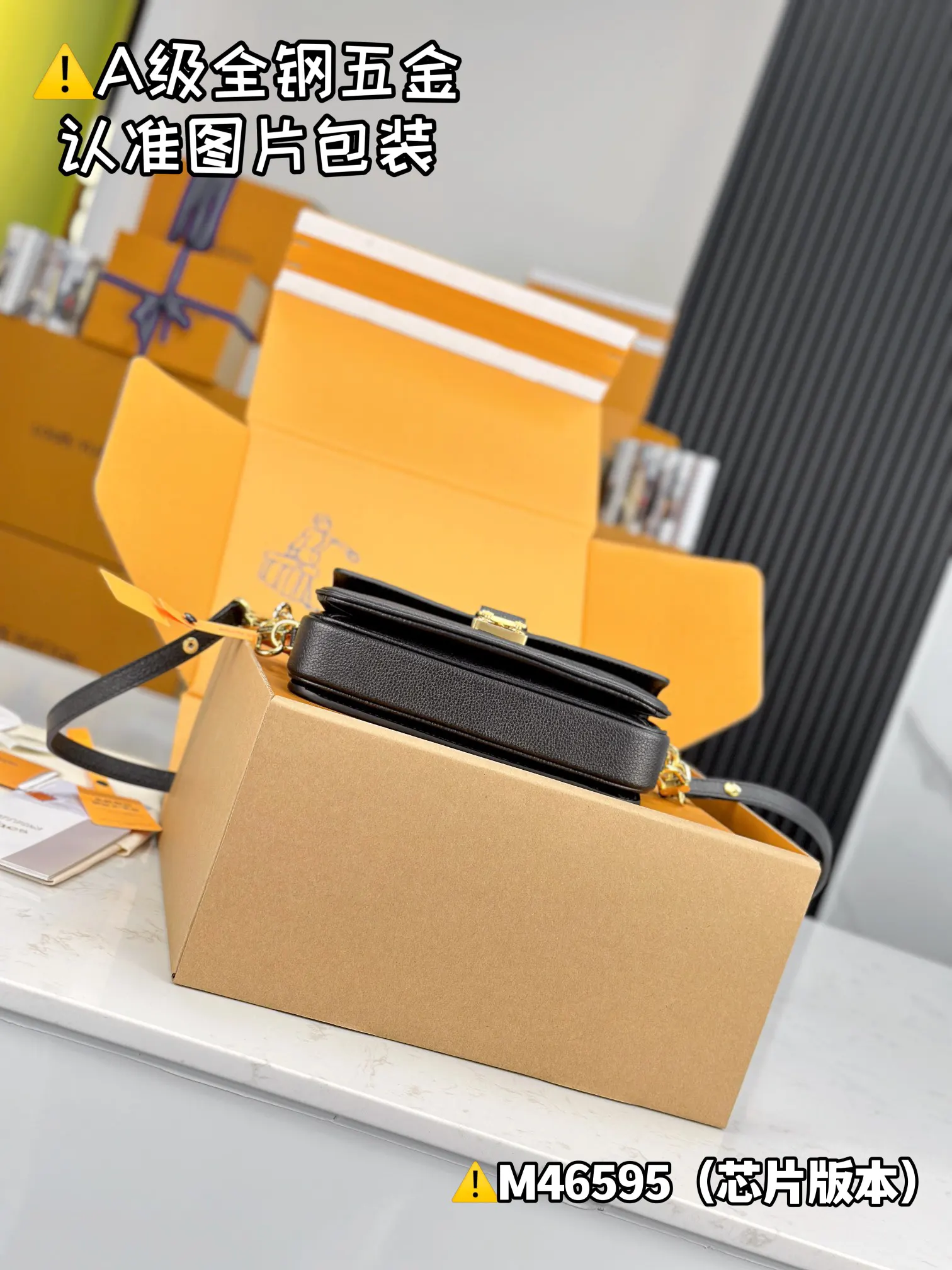 LV Pochette Handbag | ORBUYBAG High-End Fashion Boutique