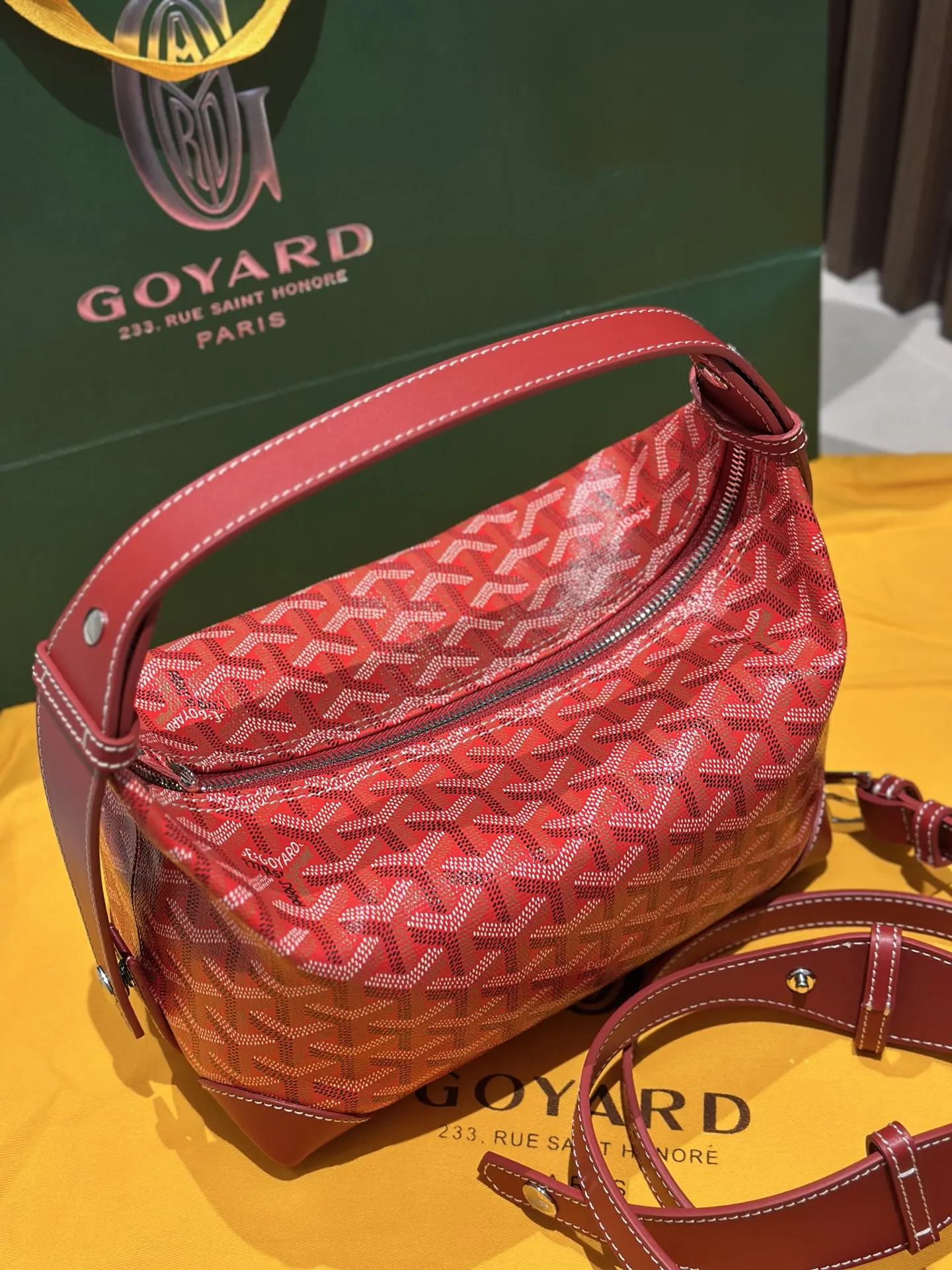 Cosmetic Pouch