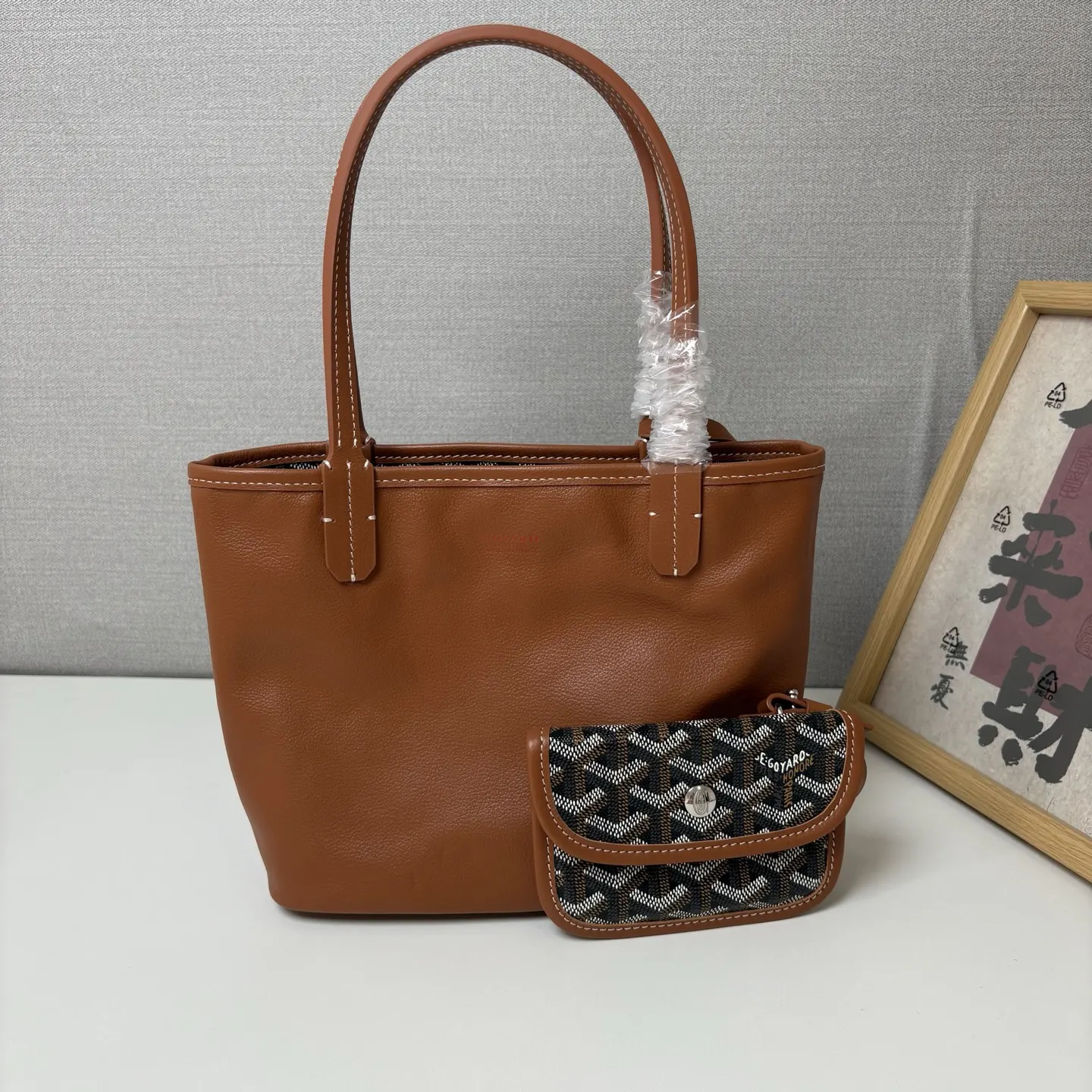 Goyard Brown Top Handle Bag Commuter