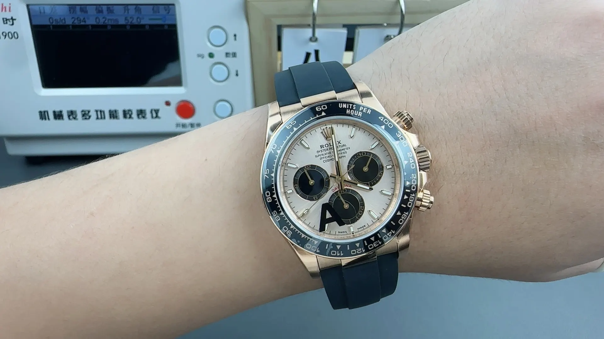 Watch Classic