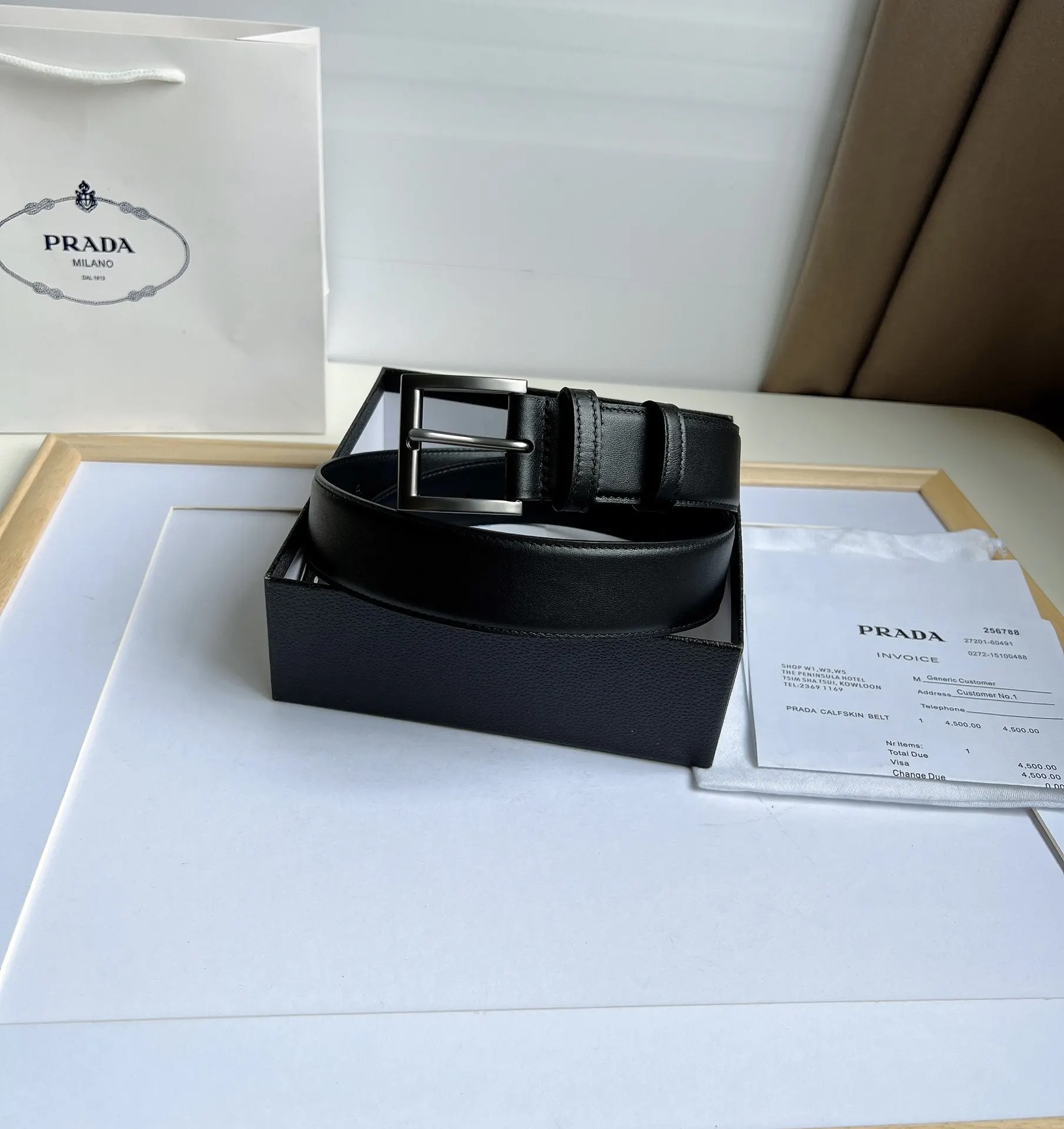 Prada 黑色 皮革 腰带
