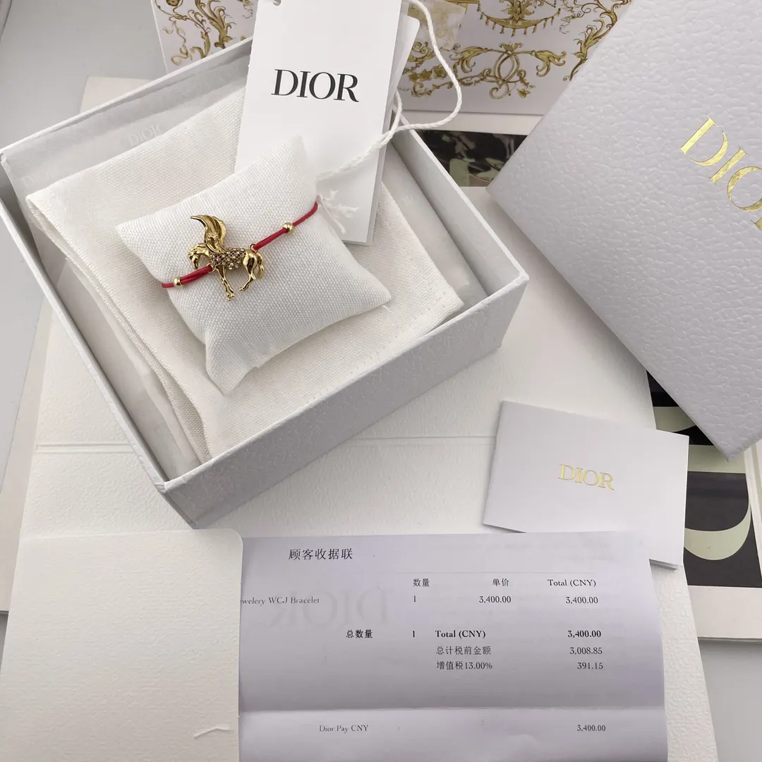 Dior 红色宝石戒指 精致礼盒