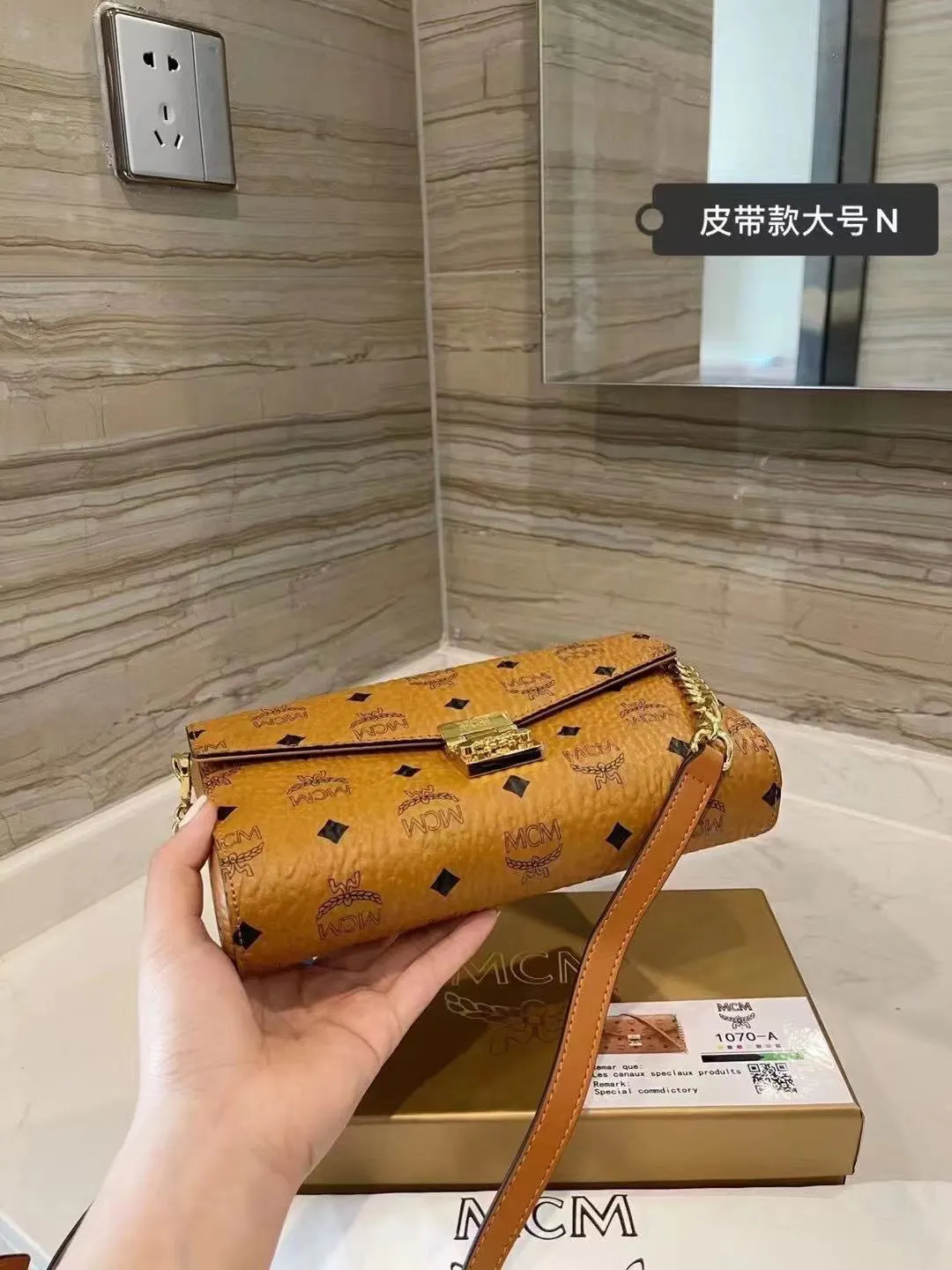 Chain Bag Leather
