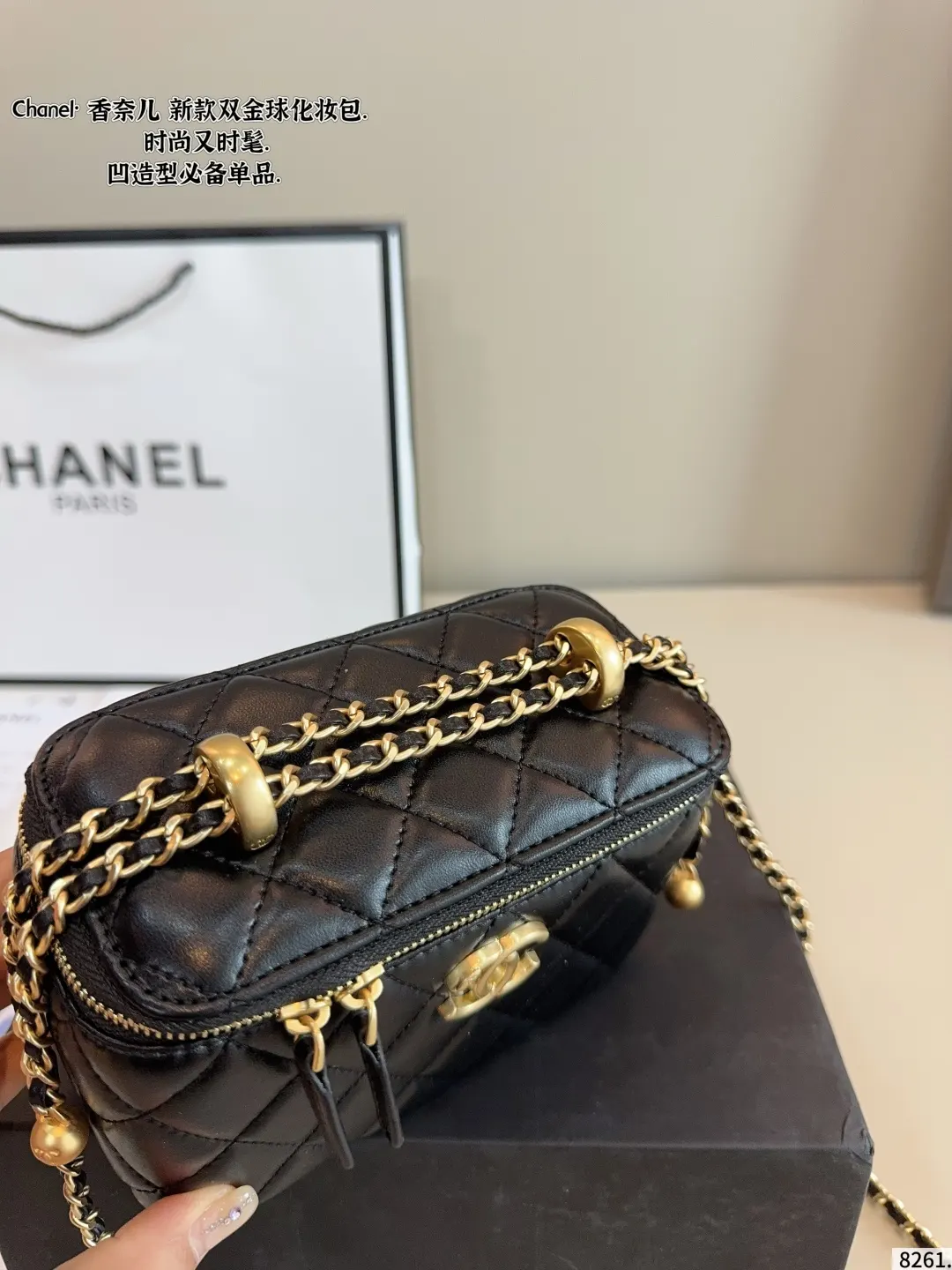 CHANEL woc 化妝包 質感很高級 便携收納款