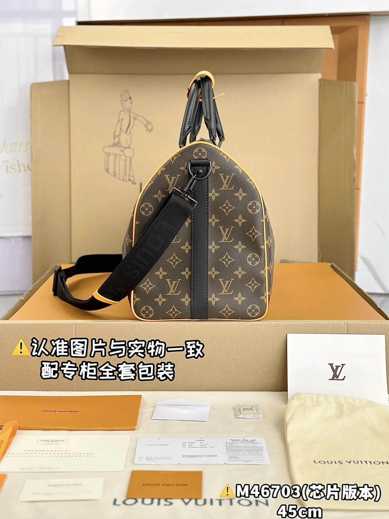 Keepall 帆布 旅行袋 大容量旅行款