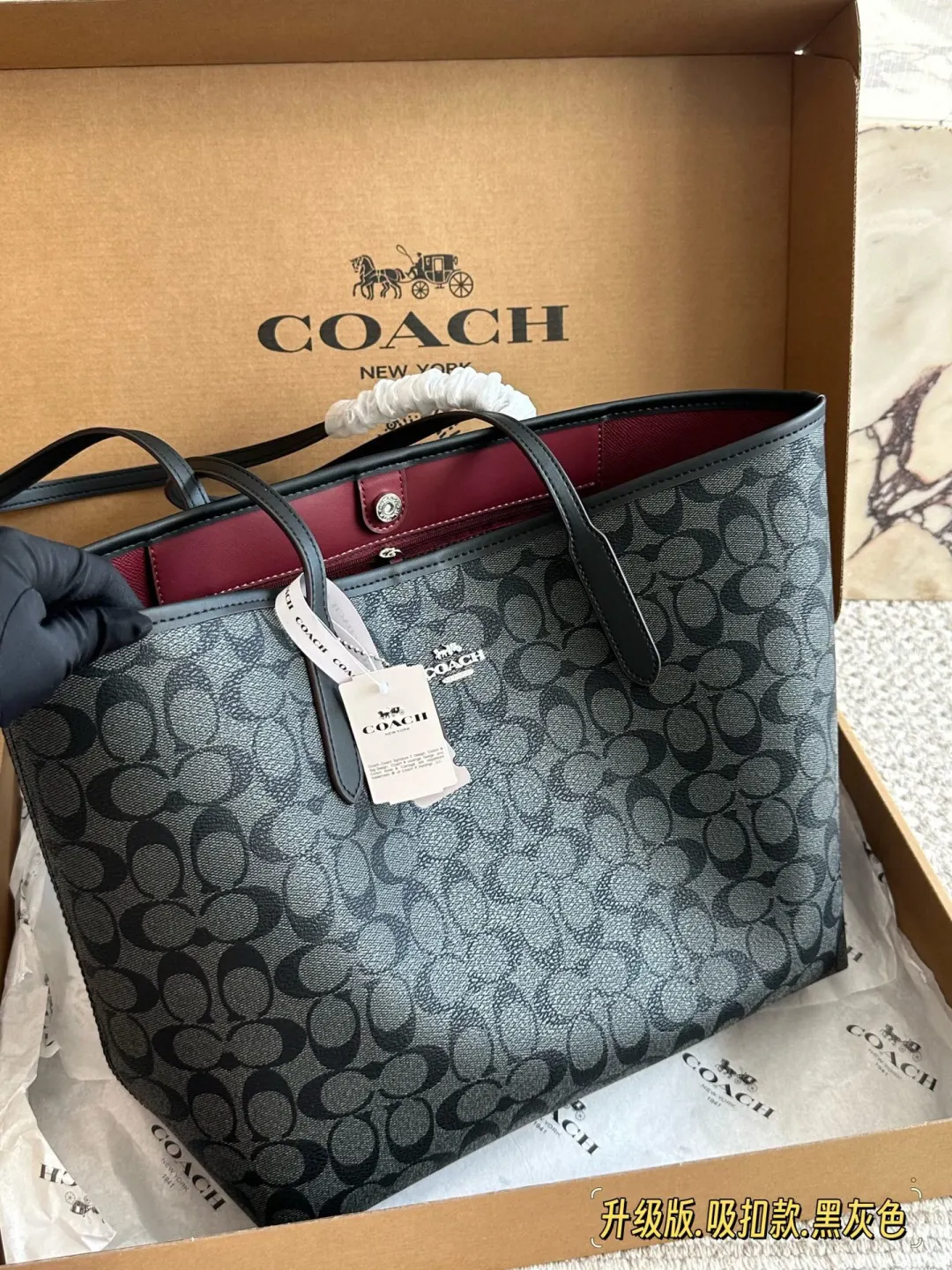 Coach 盒 家 吸扣单面city托 托特包 大容量托特款