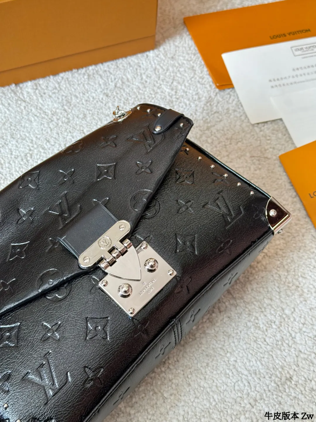 Louis Vuitton Black Gold Chain Bag Leather