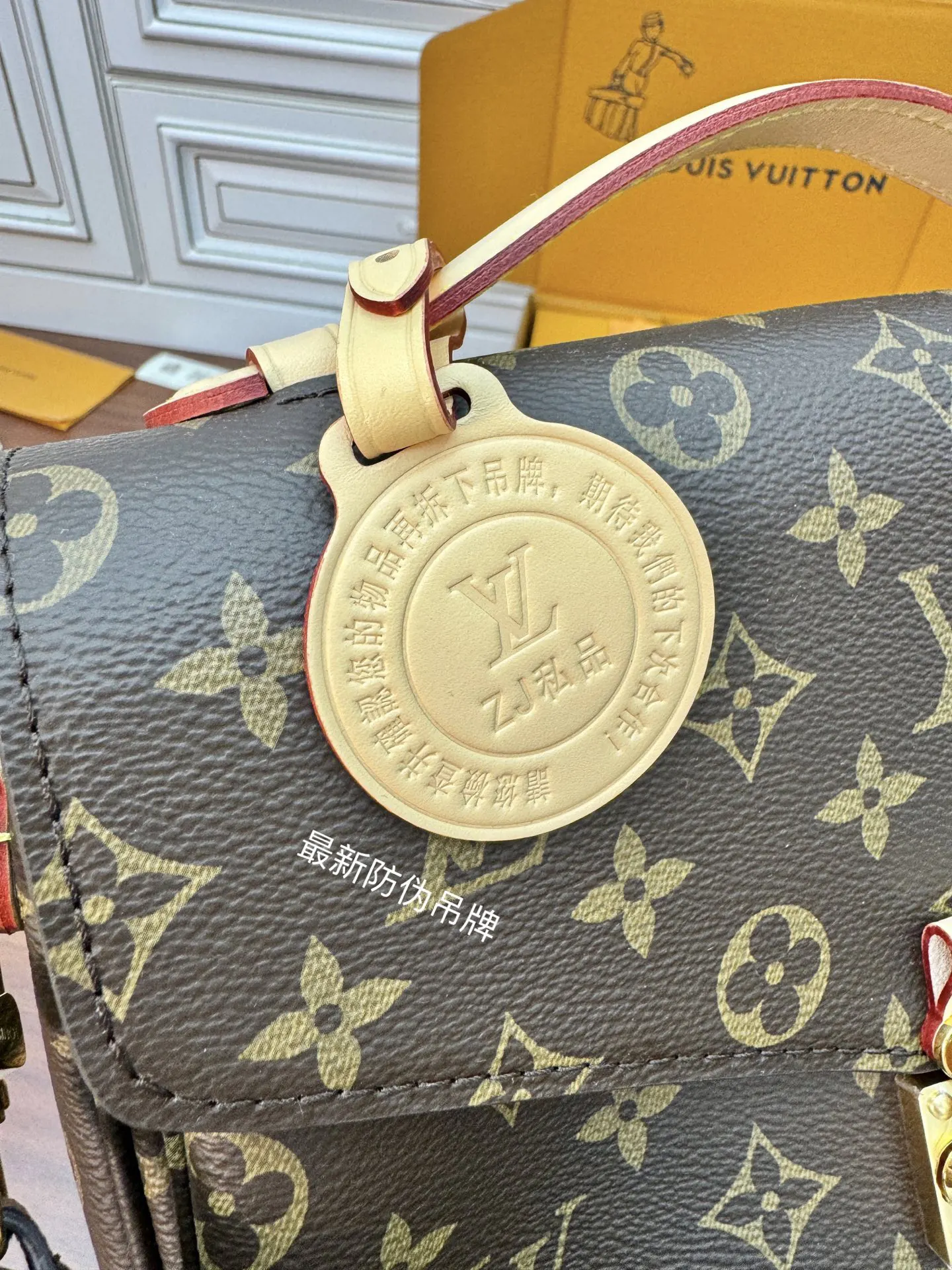 LV 經典老花手提斜背包(數字17) LV 經典老花手提斜背包(數字17)