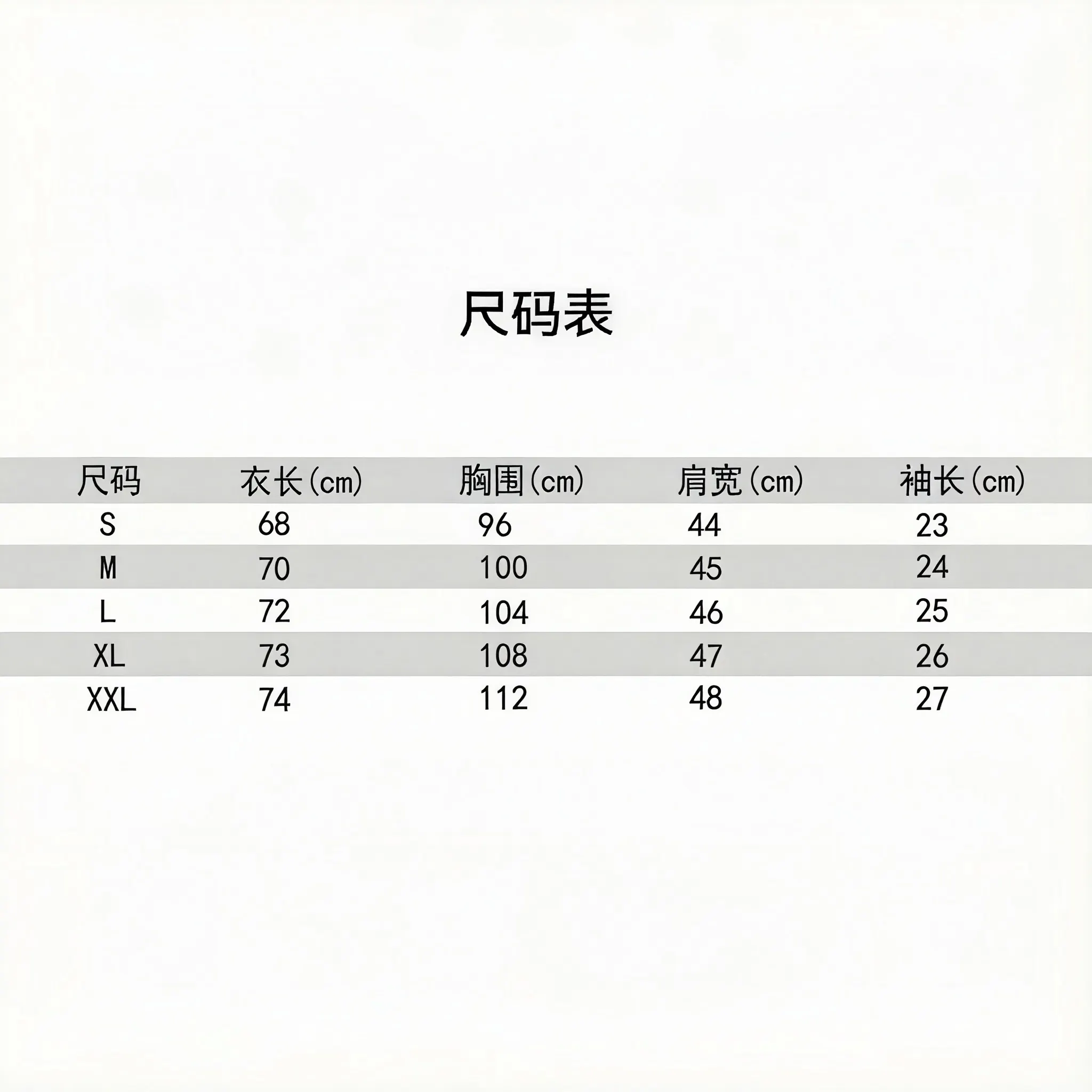 Gucci Logo印花短袖T恤