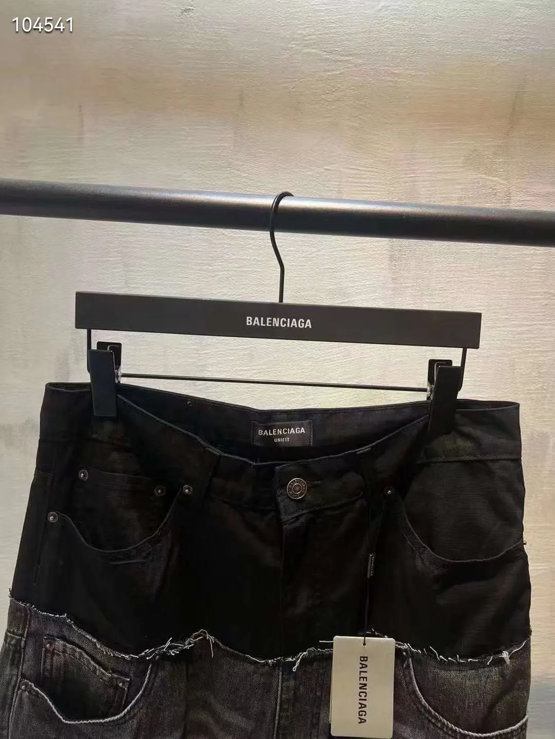 Balenciaga 24SS Denim Pants