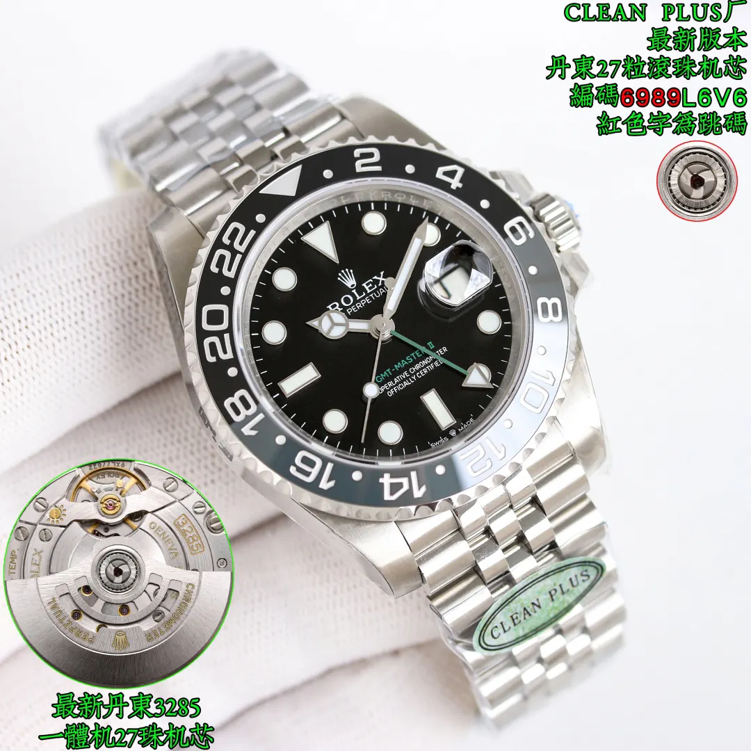 Watch Classic