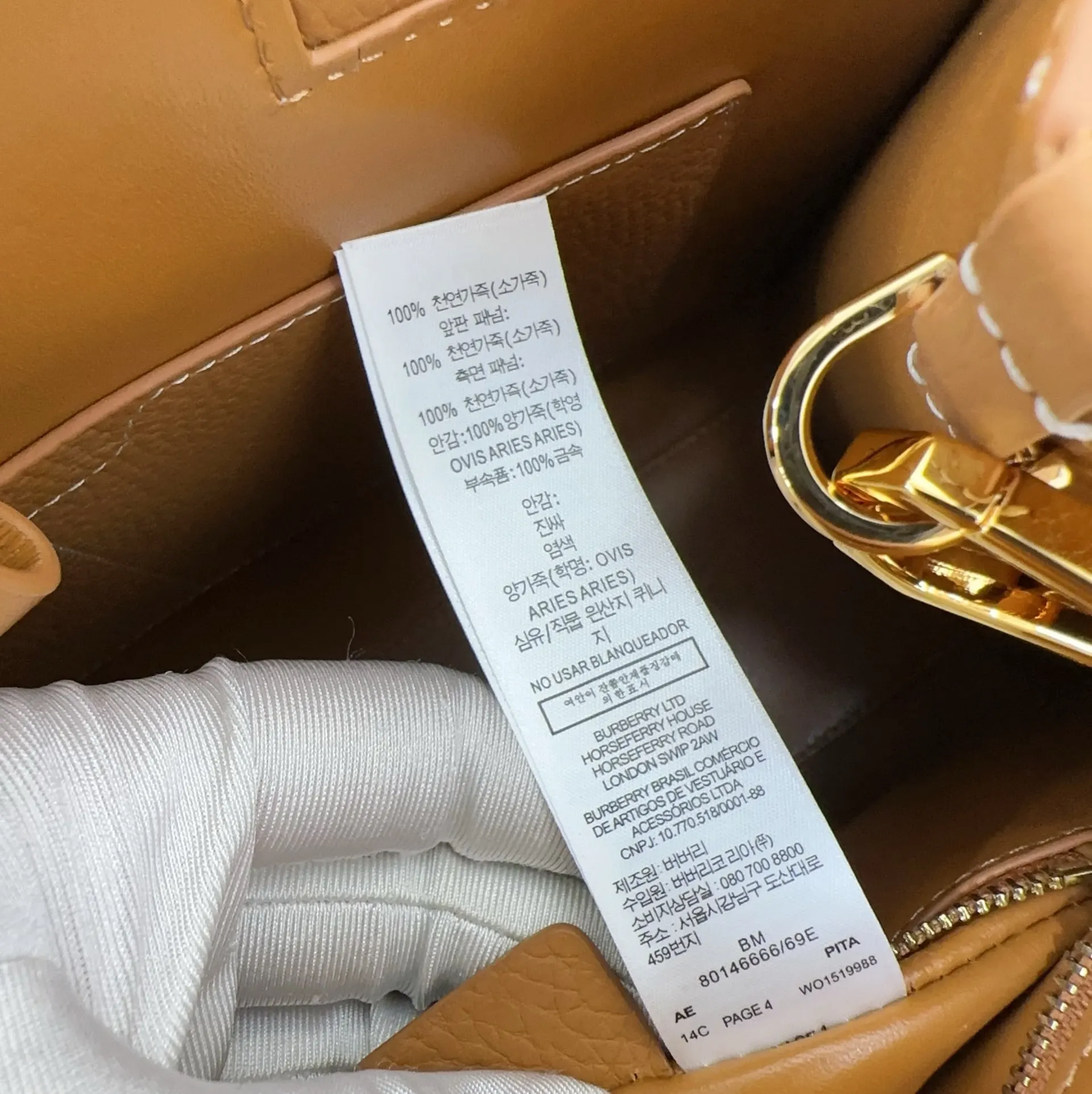 Burberry 小牛皮 托特包 大容量托特款