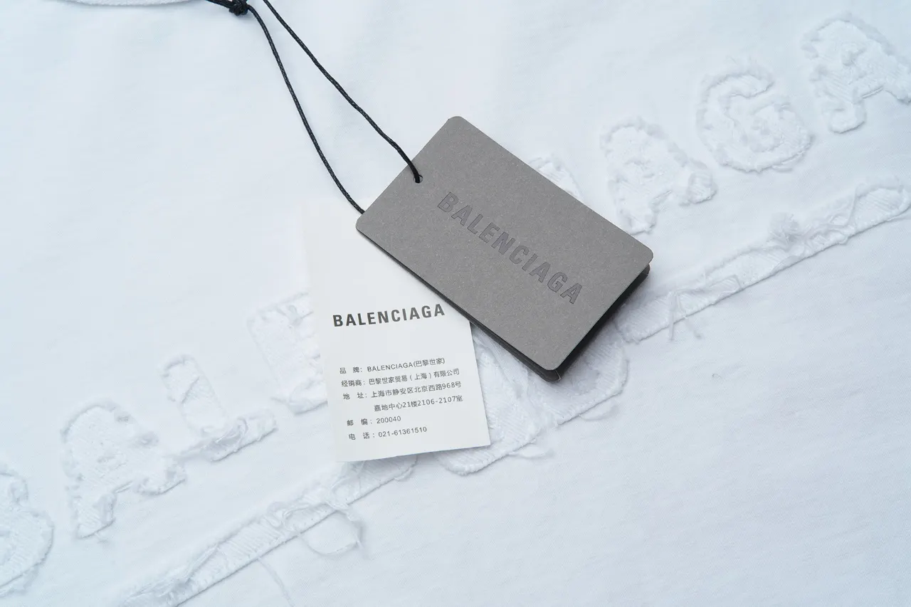 Balenciaga White Logo Embroidery Short Sleeve T-Shirt Street