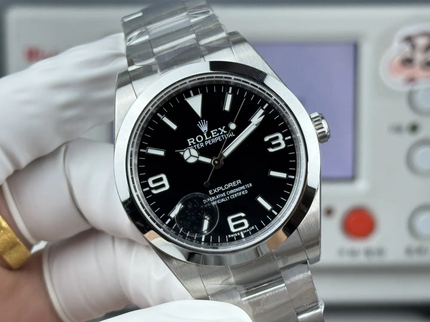 Watch Classic