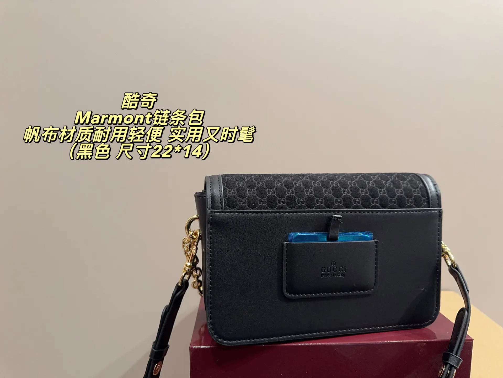 Gucci Marmont Black Leather Quilted Crossbody Bag Image 3 Gucci Marmont Black Leather Quilted Crossbody Bag Image 3