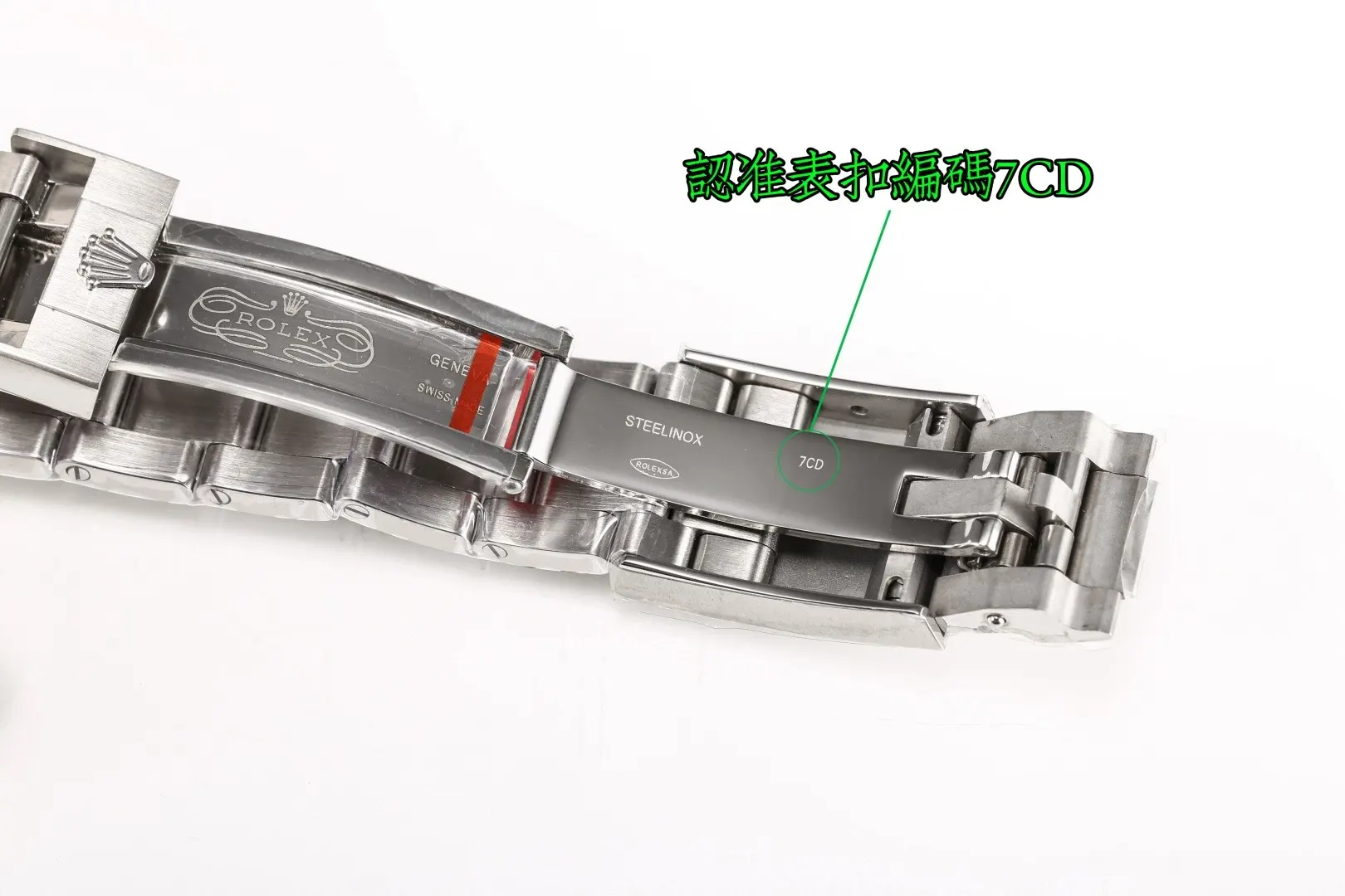 黑色 綠色 盒 顺丰包邮 空中霸王系列 MK 手錶 經典腕表款