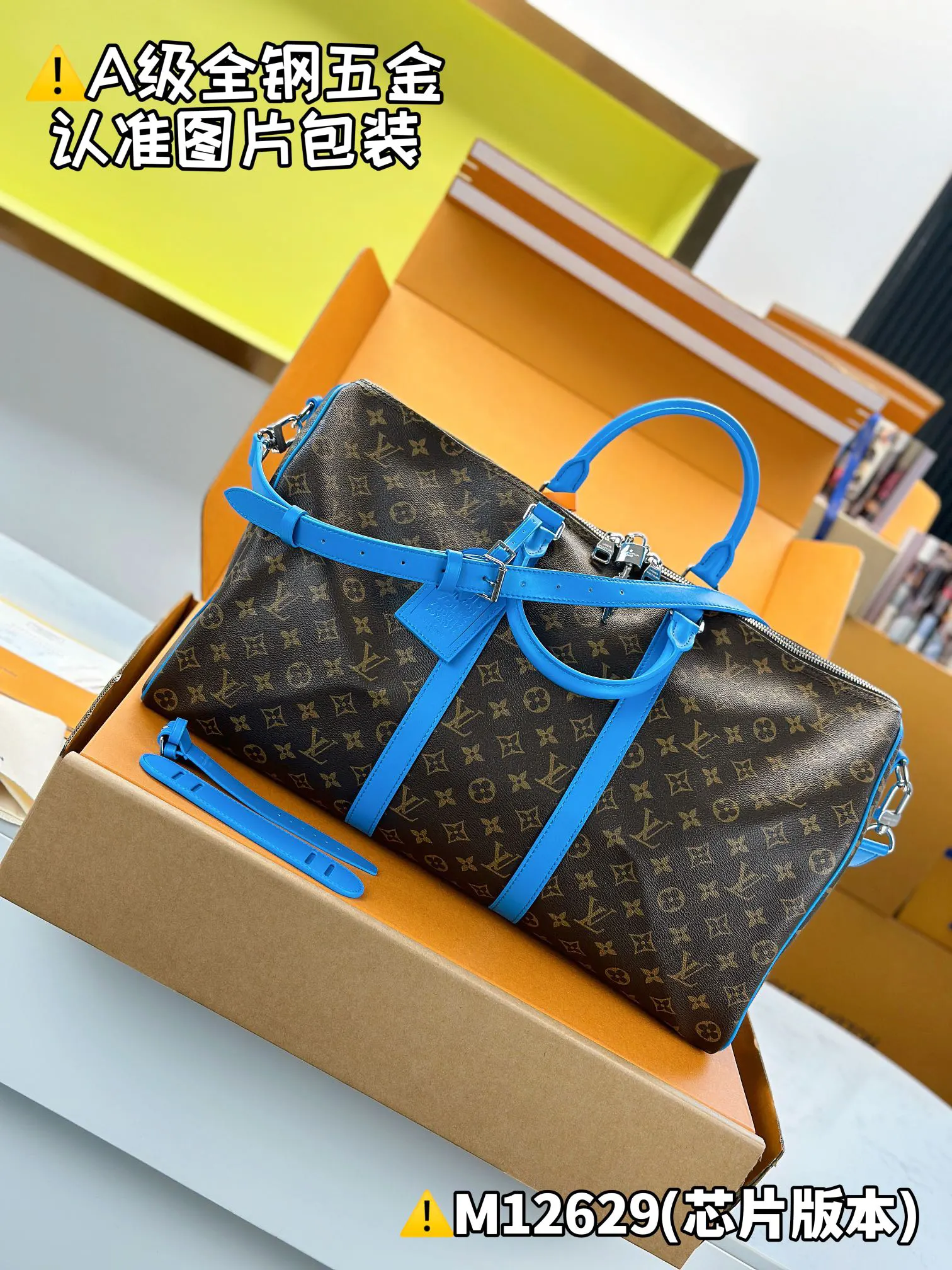 LV Keepall travel bag, large capacity travel model Image 8 LV Keepall travel bag, large capacity travel model Image 8
