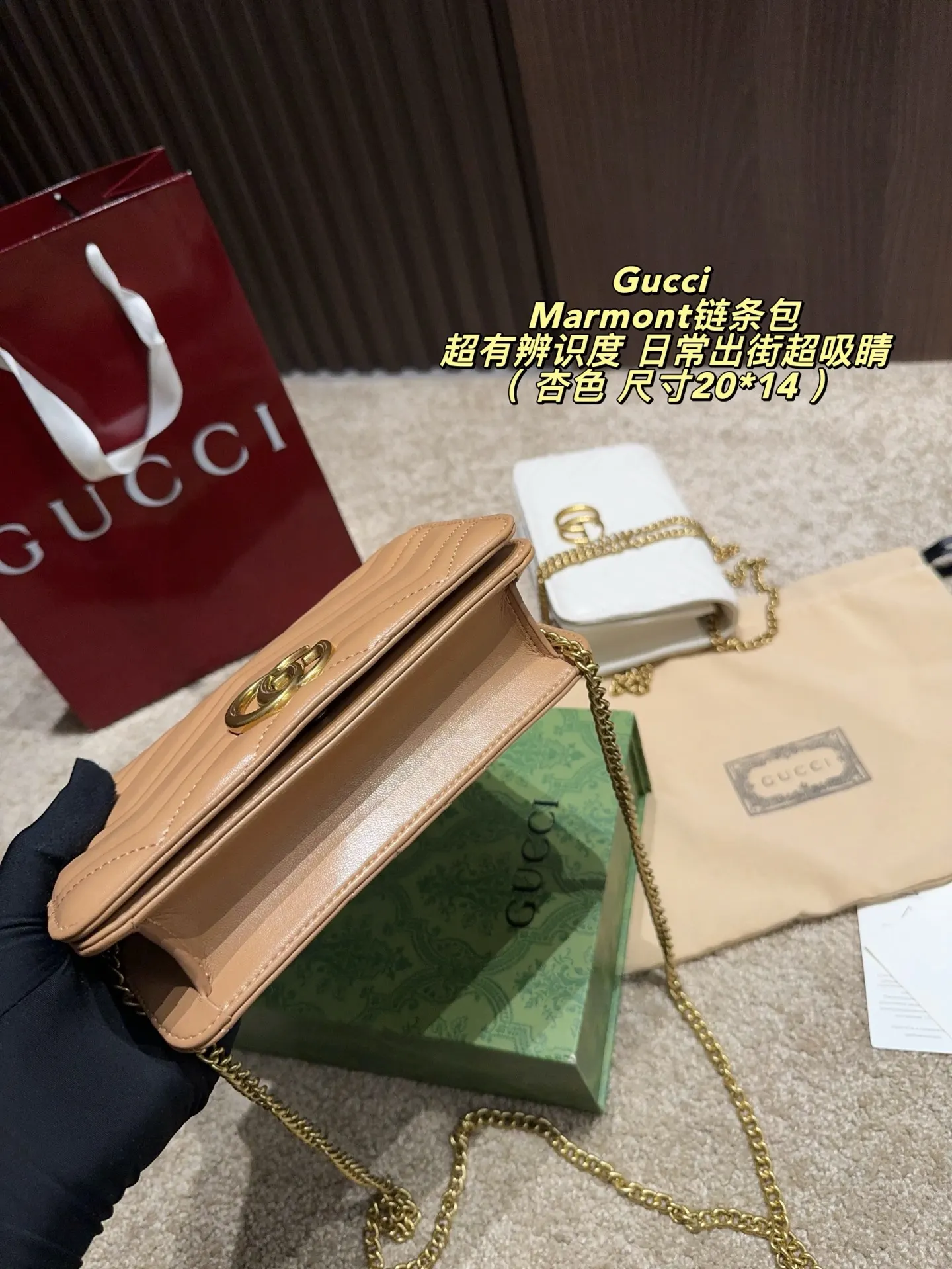 Gucci Marmont 绗缝皮革钱包 日常收纳款
