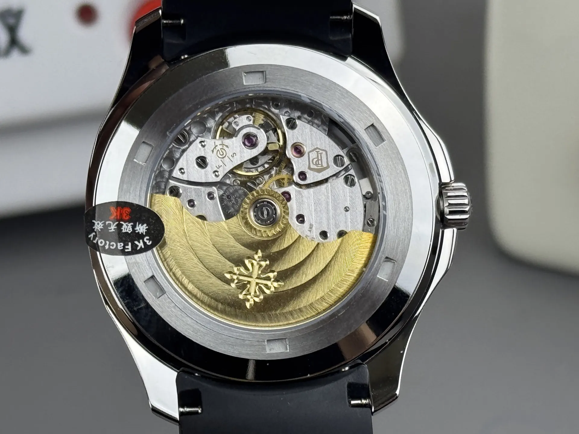 Watch Classic