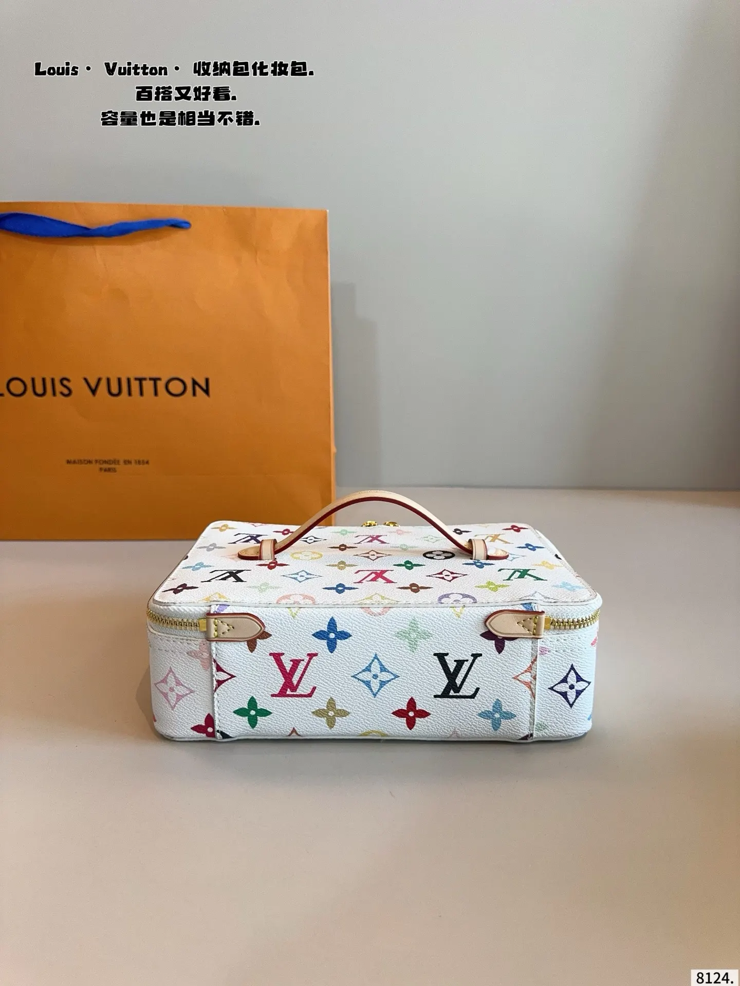 LV 牛皮 造型就是一个小箱子 非常復古有質感 收納包 旅行收納款