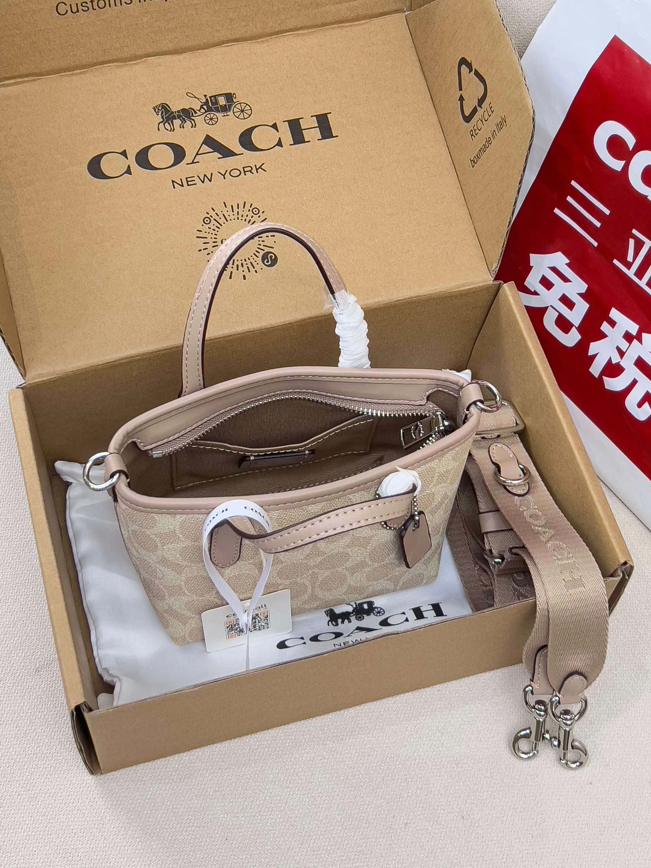 Tote Bag Leather